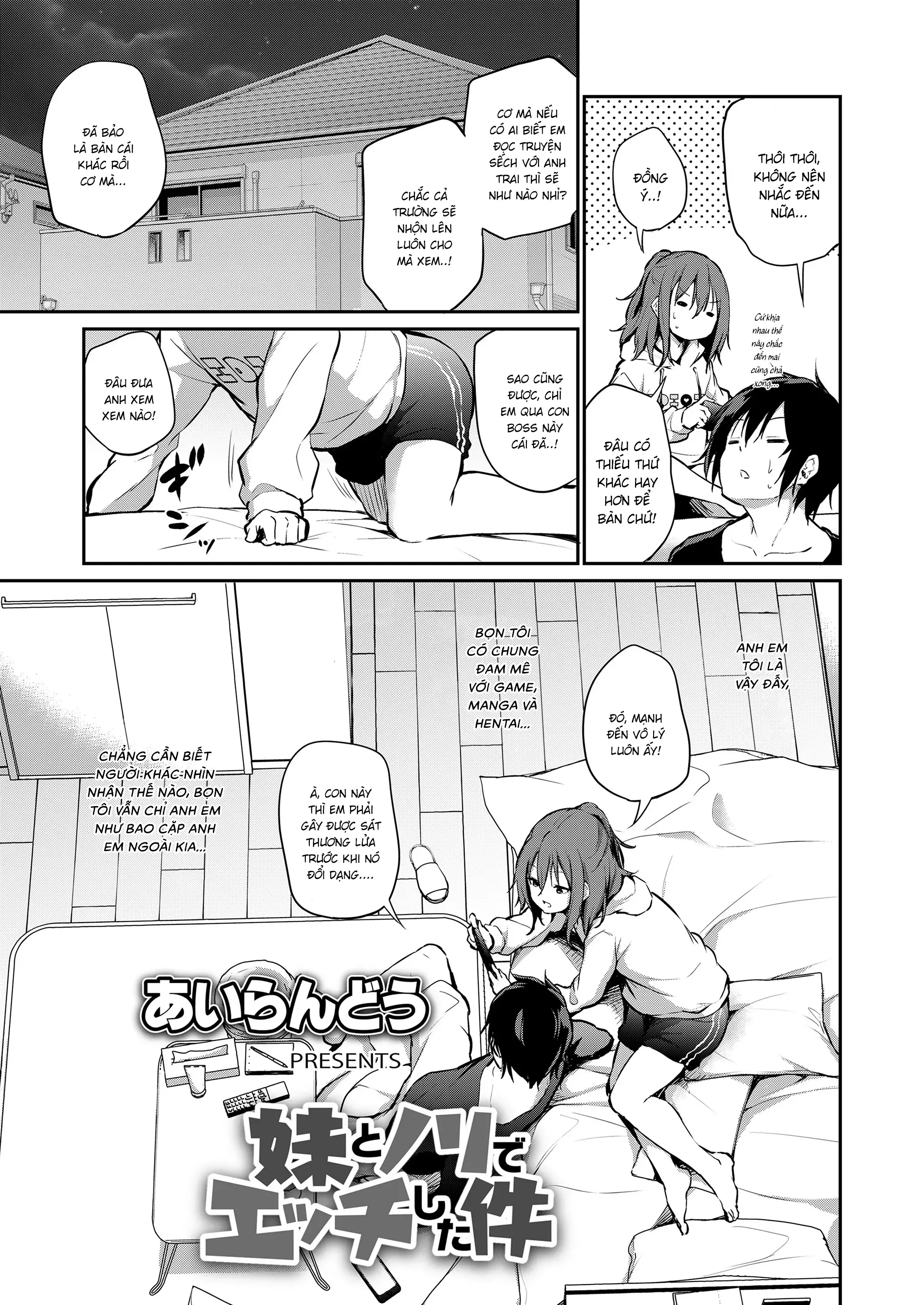 Imouto to Nori de Ecchi Shita Ken (decensored) - Imouto to Nori de Ecchi Shita Ken (decensored) trang 3