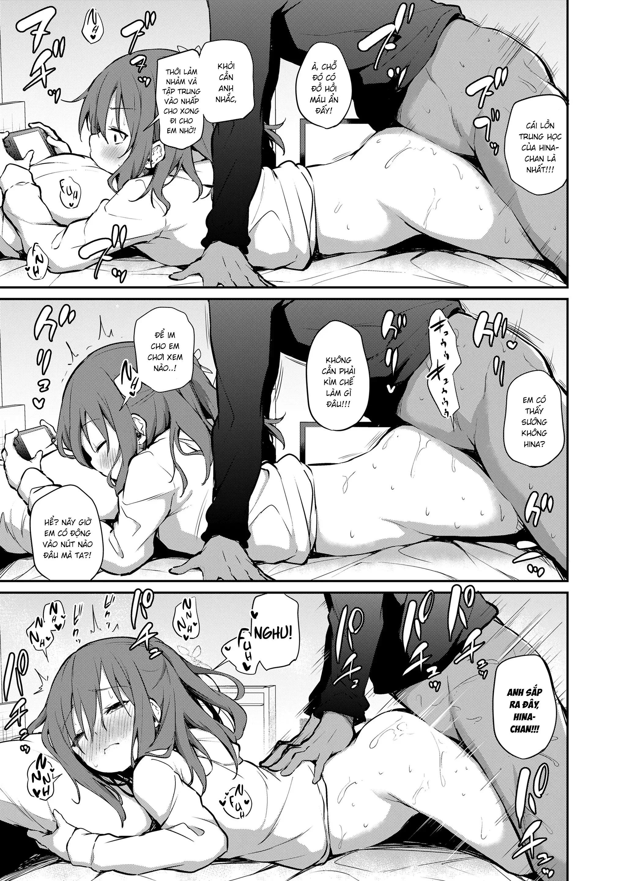 Imouto to Nori de Ecchi Shita Ken (decensored) - Imouto to Nori de Ecchi Shita Ken (decensored) trang 13