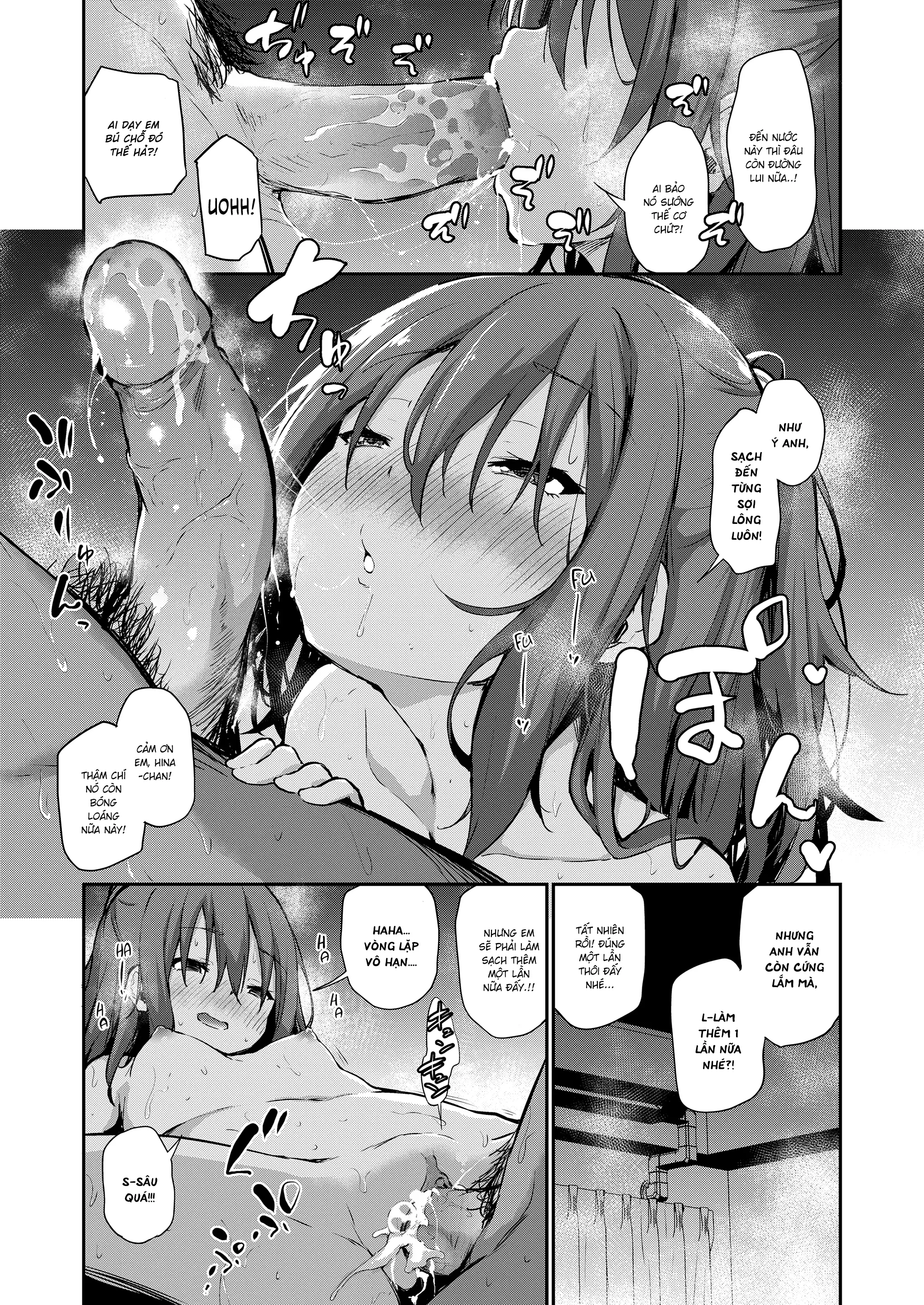 Imouto to Nori de Ecchi Shita Ken (decensored) - Imouto to Nori de Ecchi Shita Ken (decensored) trang 23