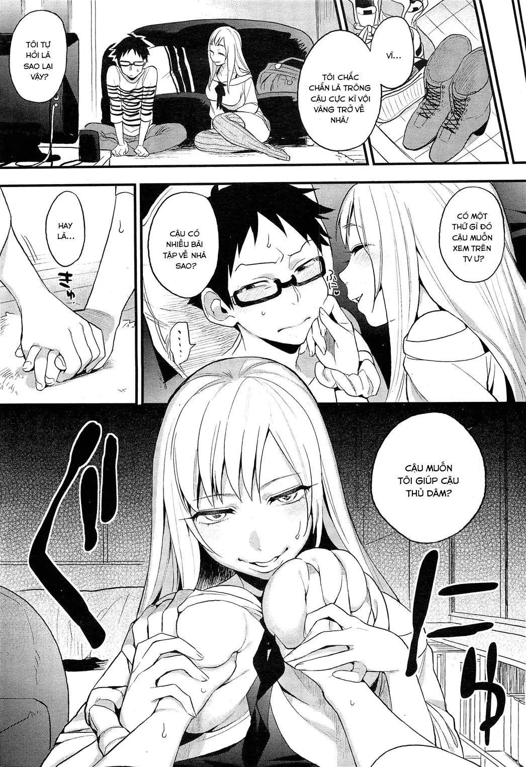Omocha-kun to Onee-san | A Young Lady And Her Little Toy - Omocha-kun to Onee-san | A Young Lady And Her Little Toy trang 3
