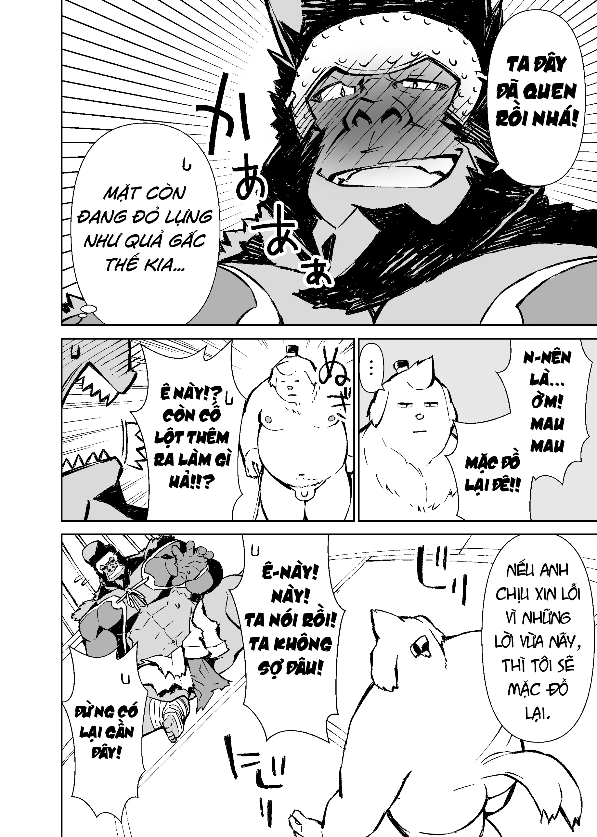 Manga Không Tên Của Mennsuke 1 - Hồi 3 - Manga Không Tên Của Mennsuke 1 - Hồi 3 trang 4