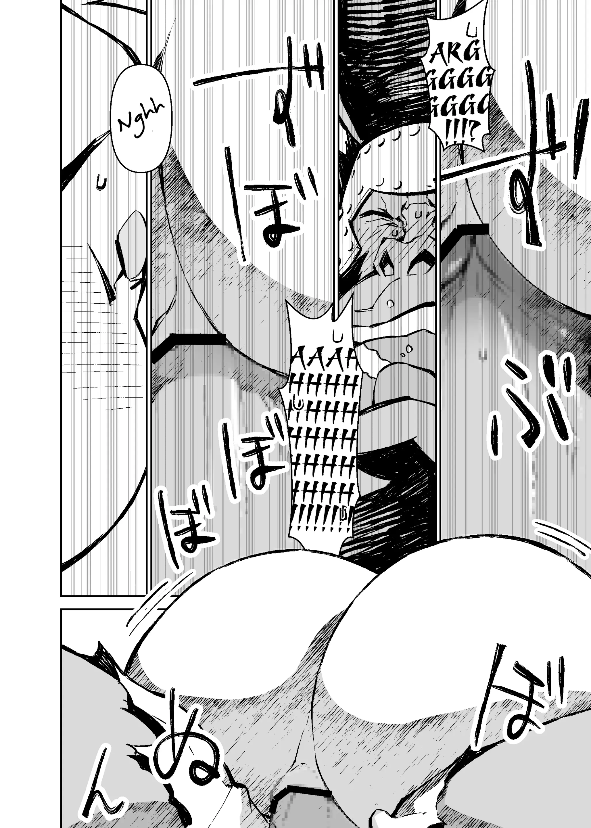 Manga Không Tên Của Mennsuke 1 - Hồi 3 - Manga Không Tên Của Mennsuke 1 - Hồi 3 trang 10