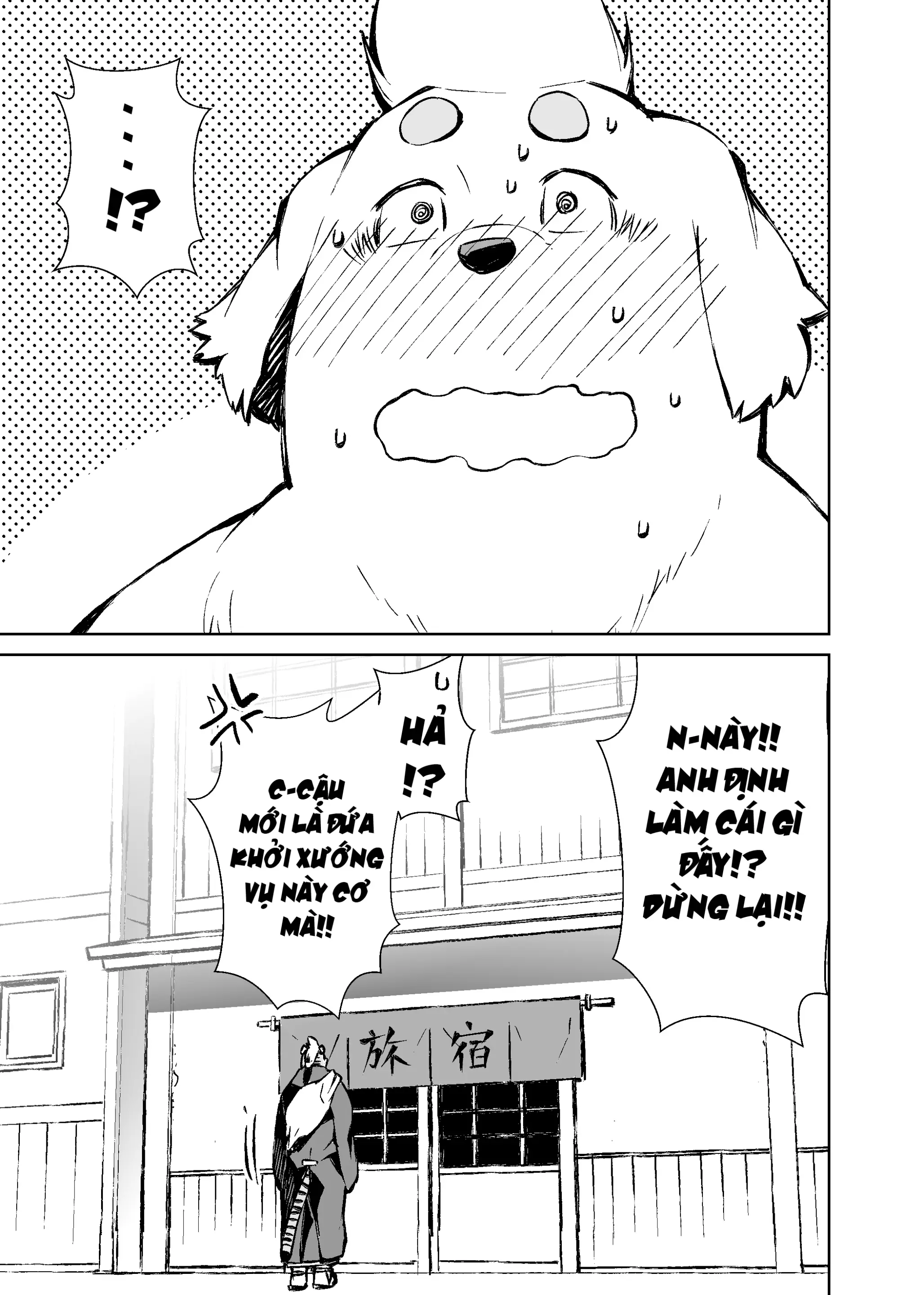 Manga Không Tên Của Mennsuke 1 - Hồi 3 - Manga Không Tên Của Mennsuke 1 - Hồi 3 trang 25