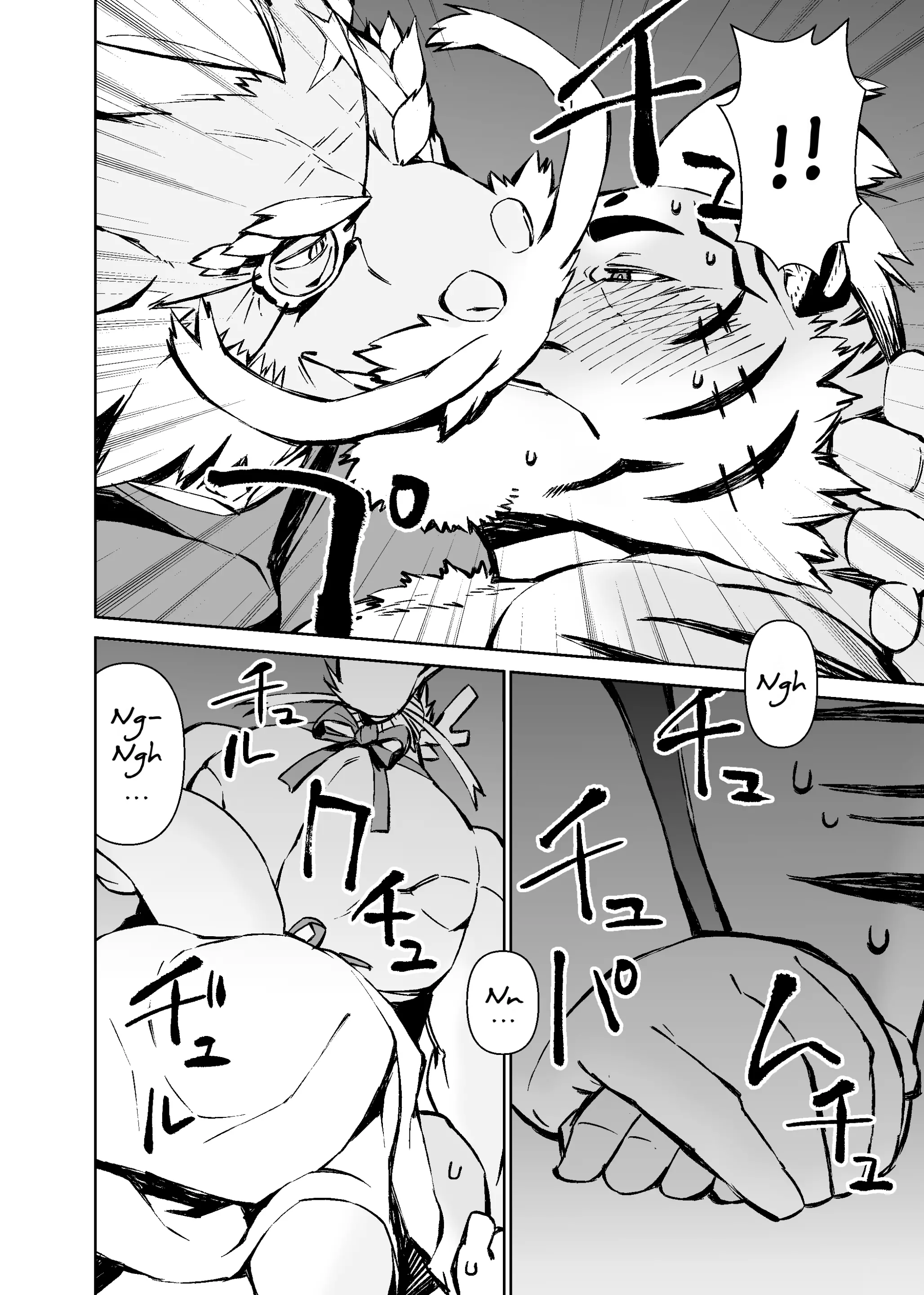Manga Không Tên Của Mennsuke 1 - Hồi 4 - Manga Không Tên Của Mennsuke 1 - Hồi 4 trang 20