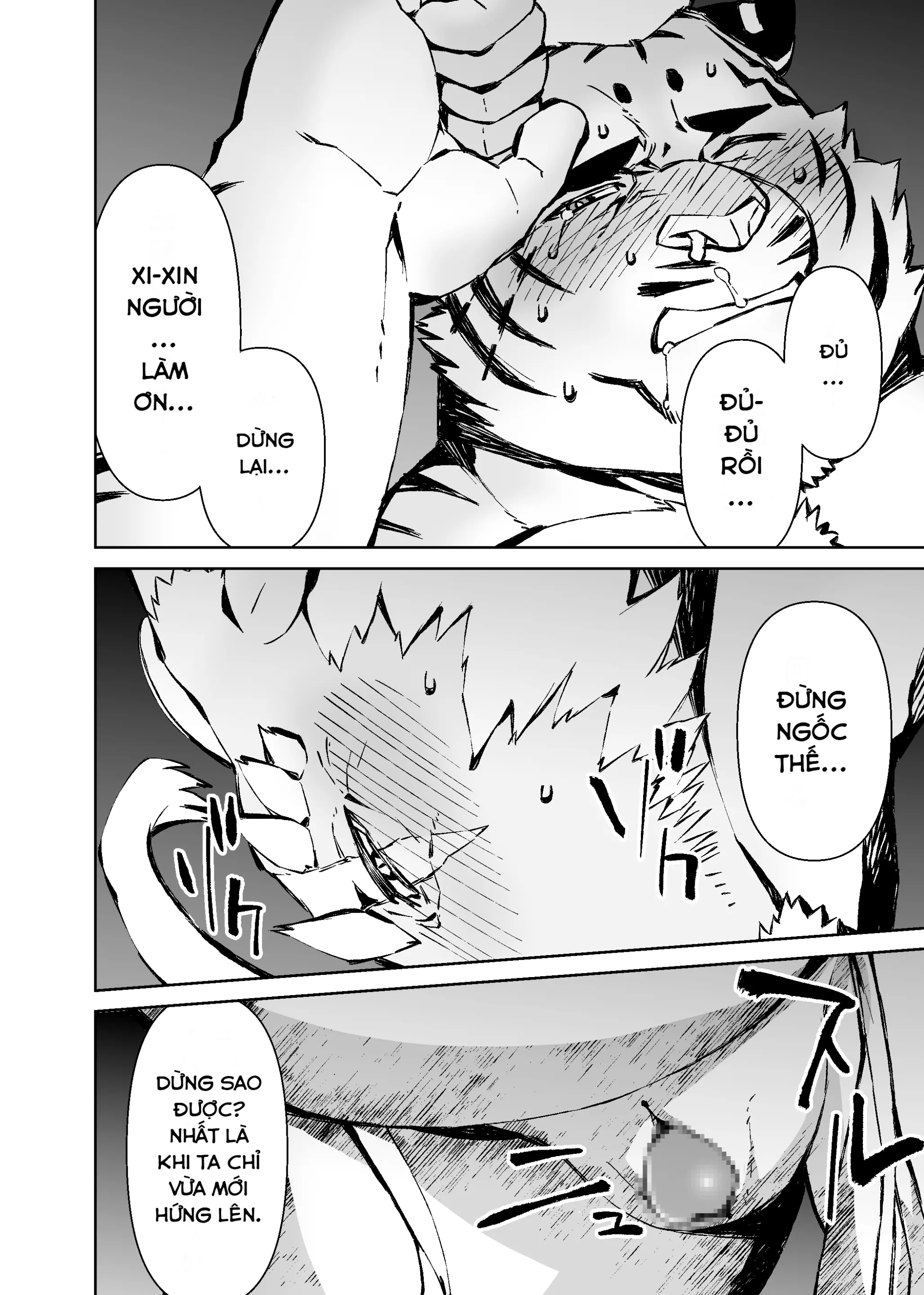 Manga Không Tên Của Mennsuke 1 - Hồi 4 - Manga Không Tên Của Mennsuke 1 - Hồi 4 trang 22