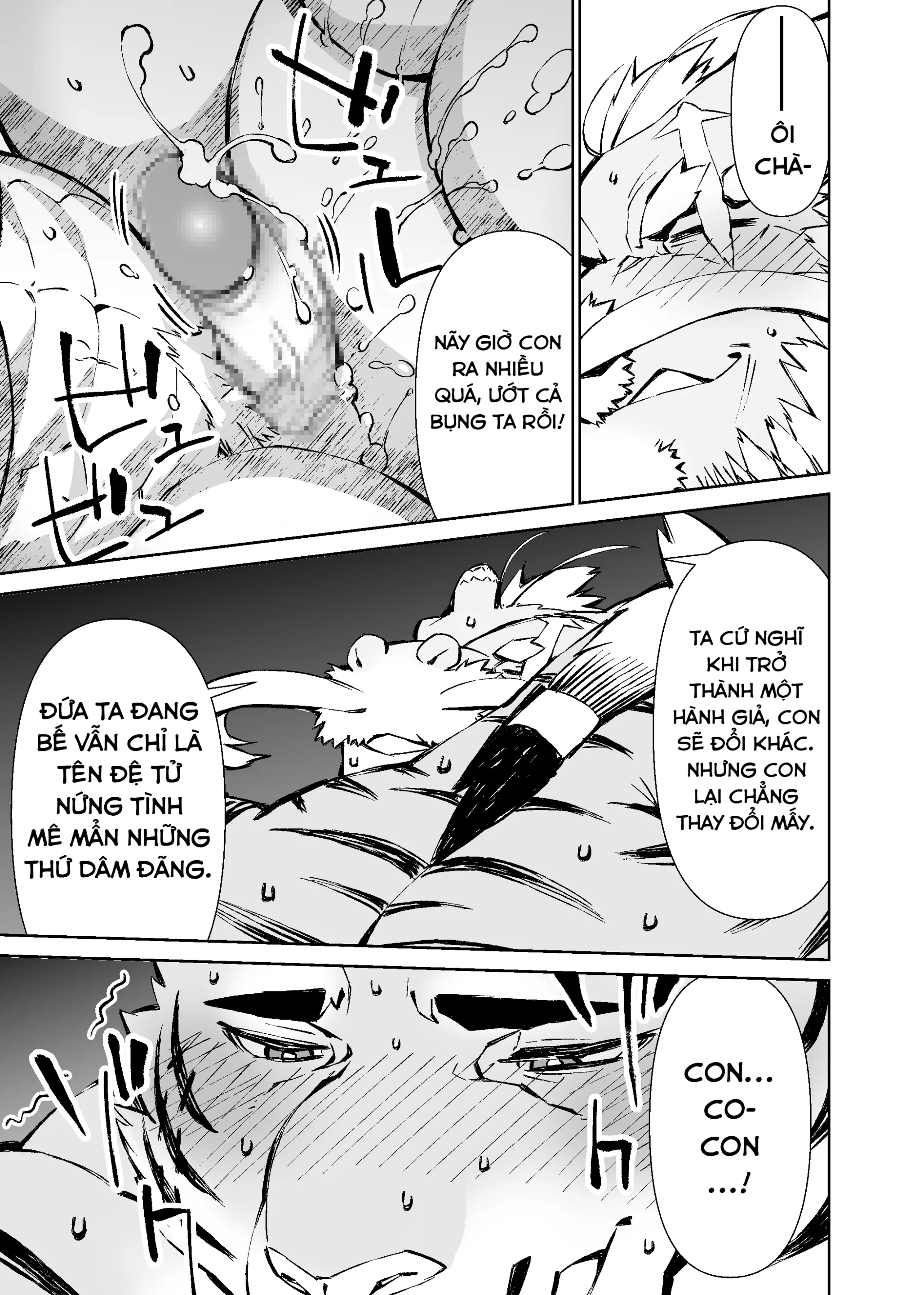 Manga Không Tên Của Mennsuke 1 - Hồi 4 - Manga Không Tên Của Mennsuke 1 - Hồi 4 trang 31