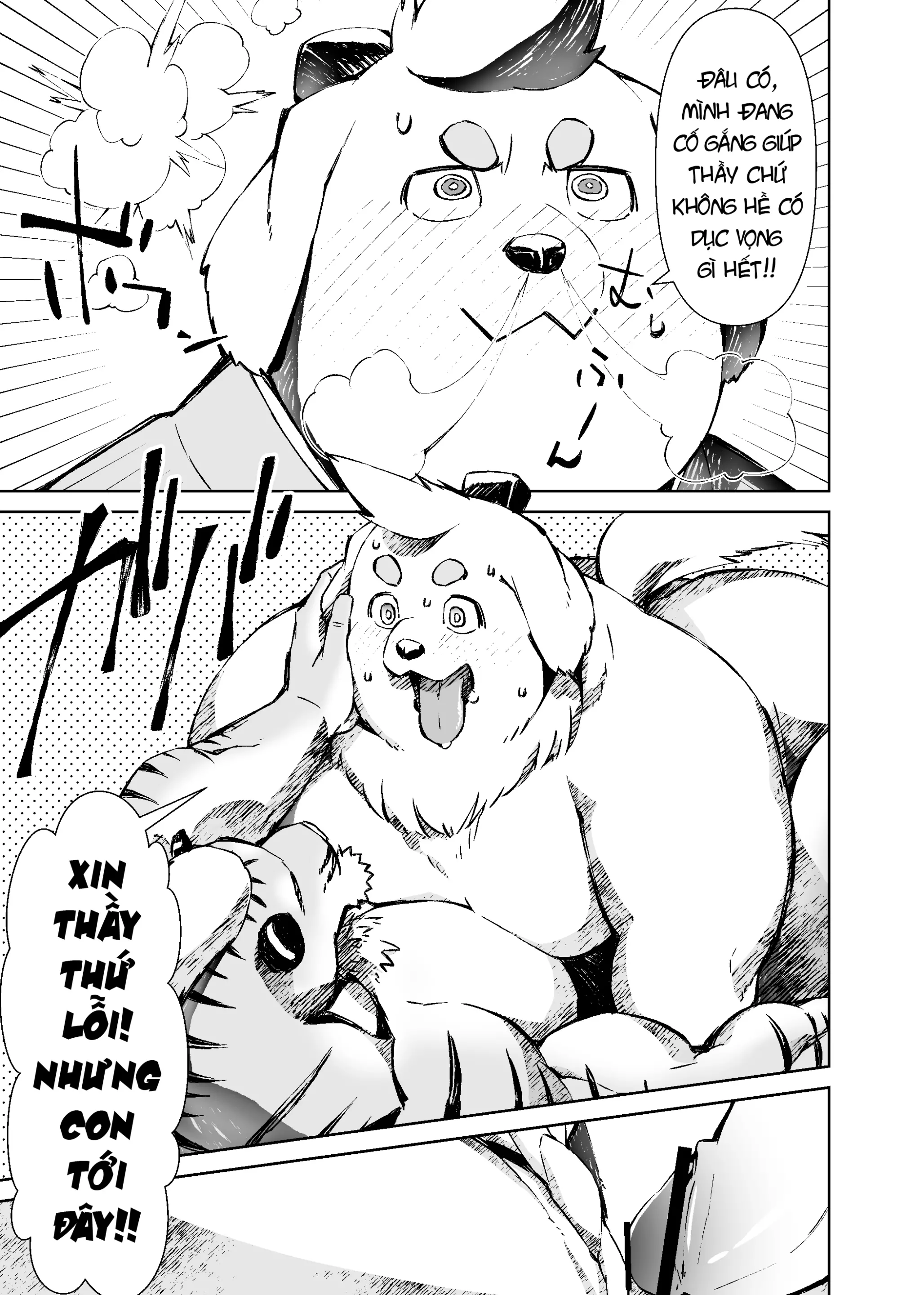 Manga Không Tên Của Mennsuke 1 - Hồi 1 - Manga Không Tên Của Mennsuke 1 - Hồi 1 trang 11