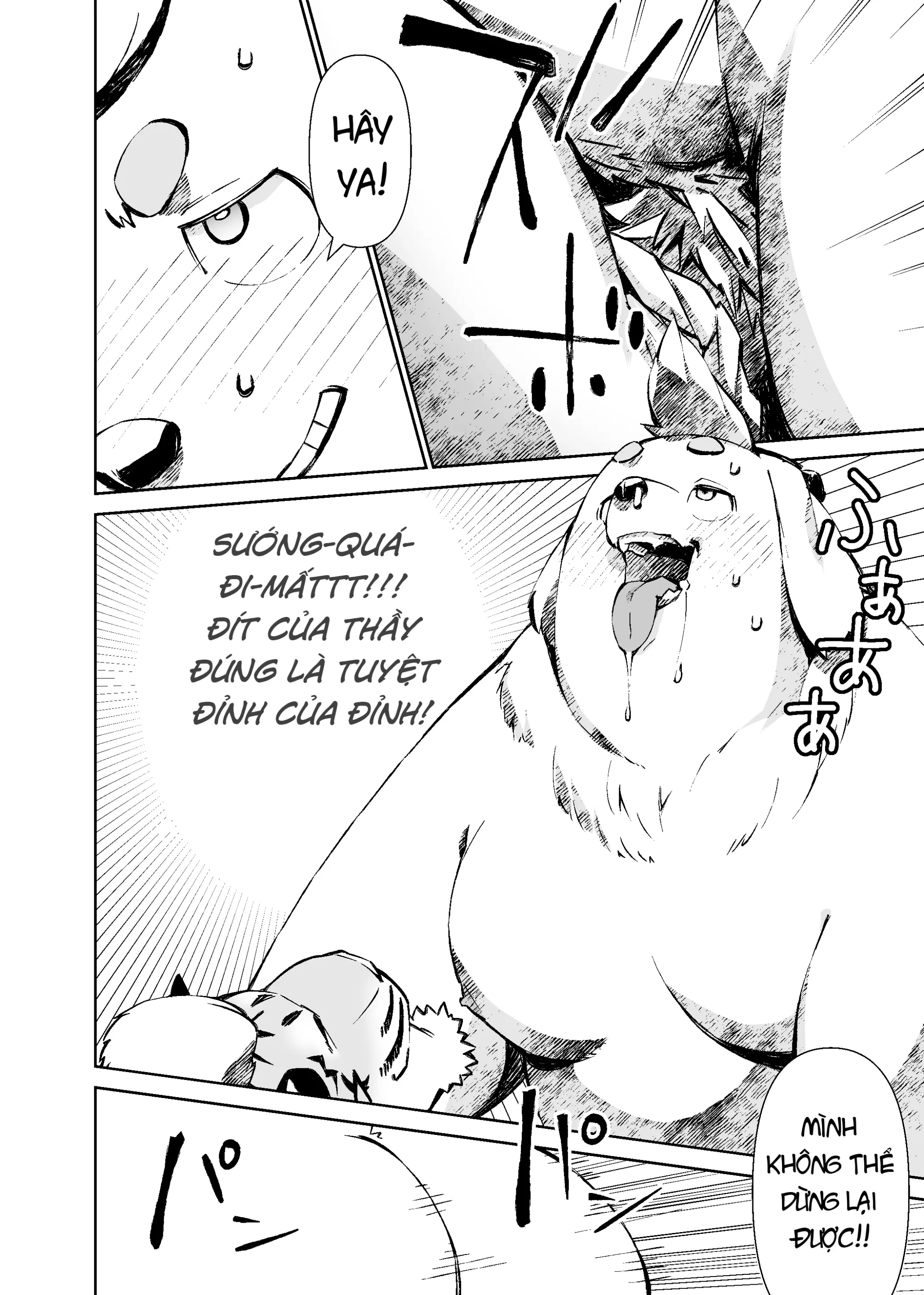 Manga Không Tên Của Mennsuke 1 - Hồi 1 - Manga Không Tên Của Mennsuke 1 - Hồi 1 trang 12