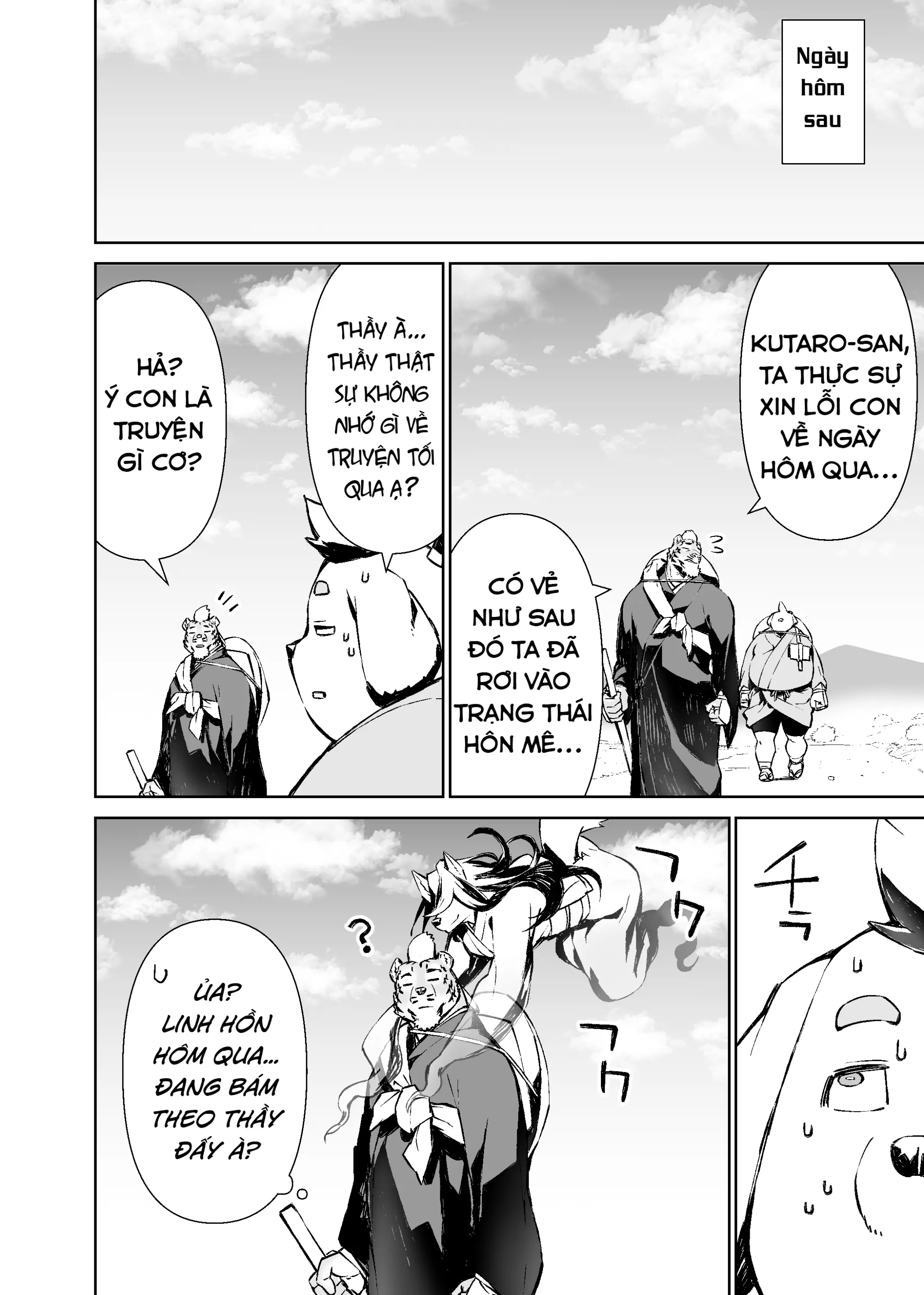 Manga Không Tên Của Mennsuke 1 - Hồi 1 - Manga Không Tên Của Mennsuke 1 - Hồi 1 trang 16