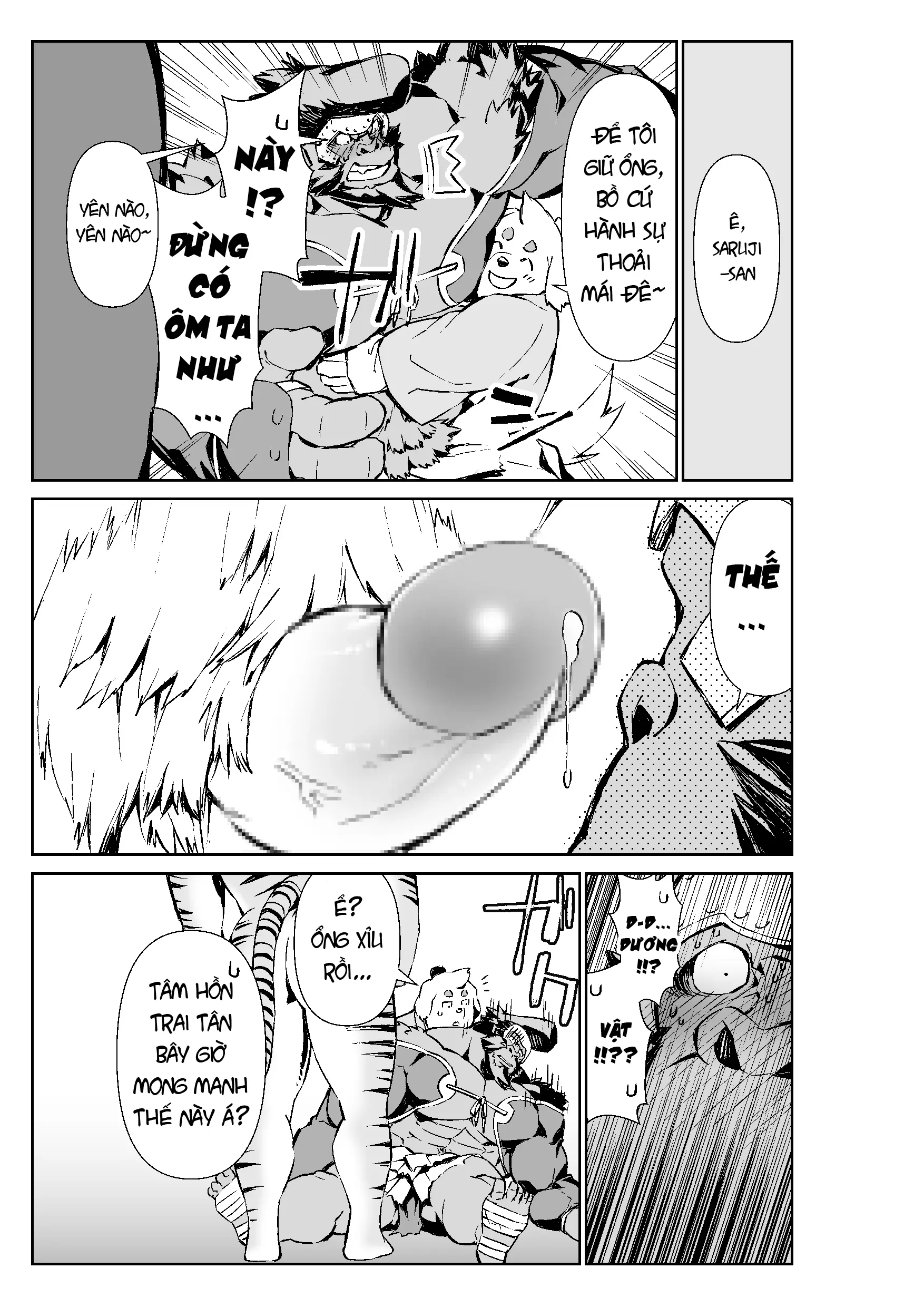 Manga Không Tên Của Mennsuke 1 - Hồi 2 - Manga Không Tên Của Mennsuke 1 - Hồi 2 trang 17