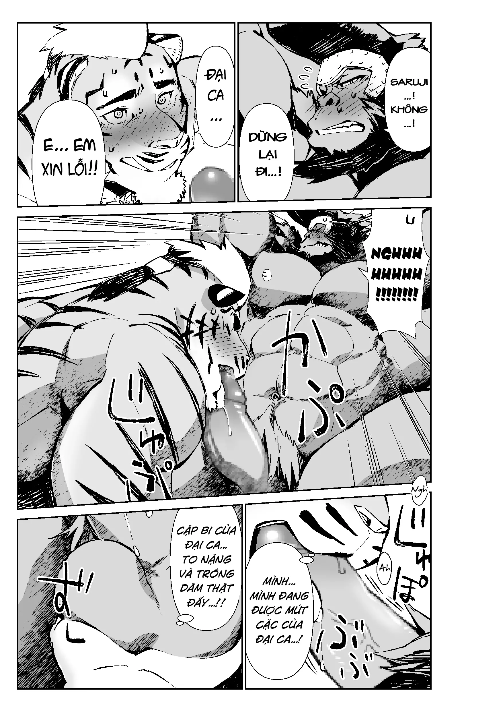 Manga Không Tên Của Mennsuke 1 - Hồi 2 - Manga Không Tên Của Mennsuke 1 - Hồi 2 trang 19