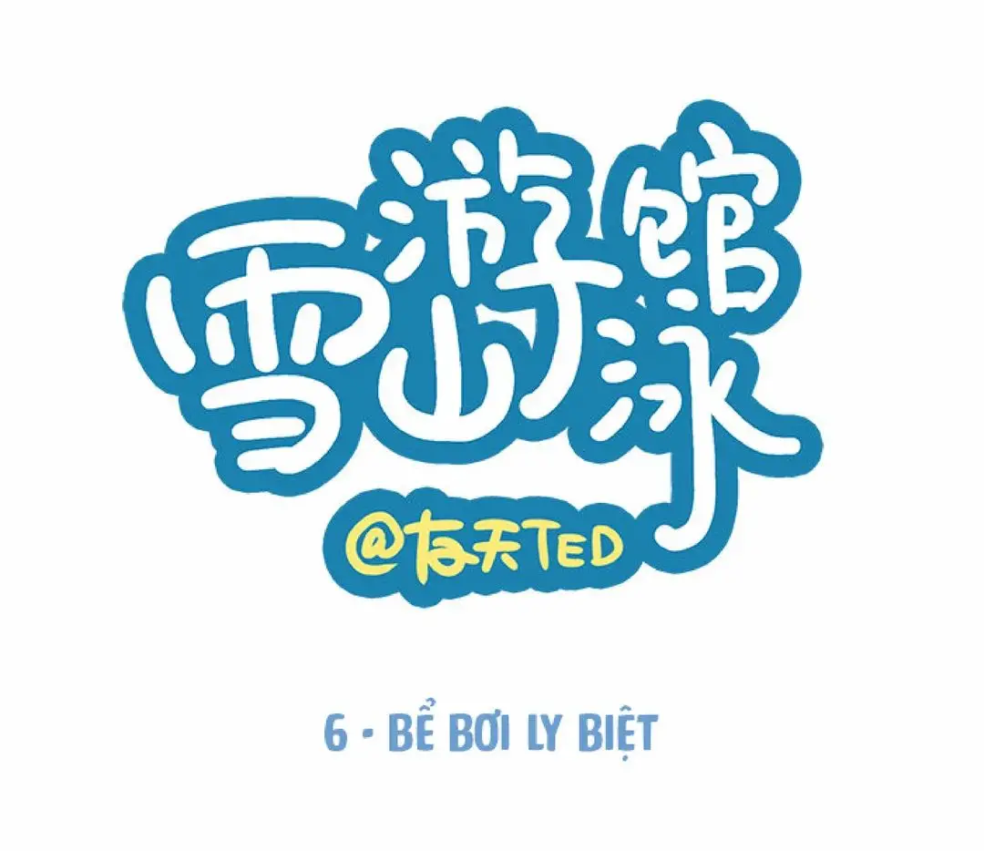 友天TED (youtain) weibo - 友天TED (youtain) weibo trang 239