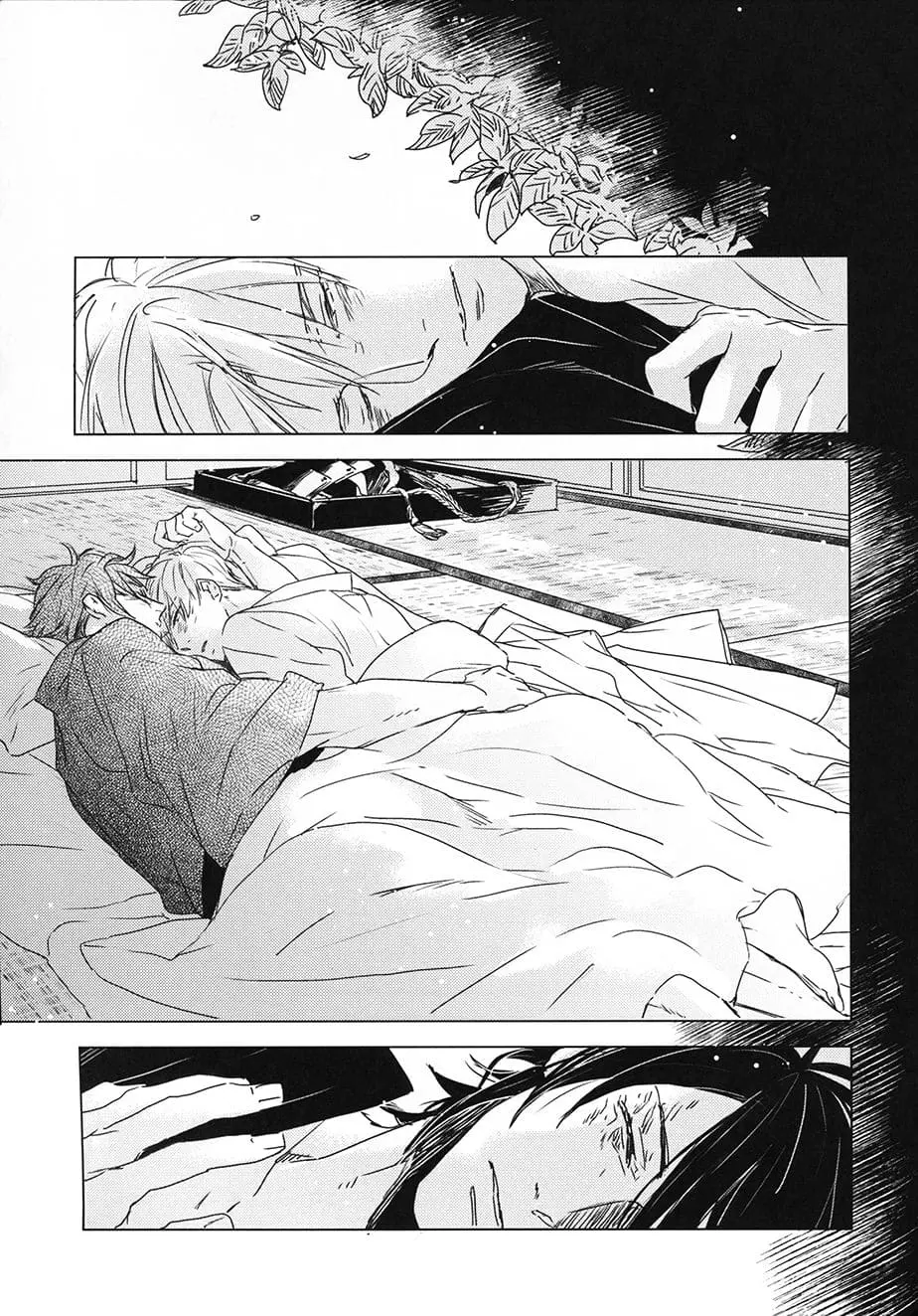 Begonia no Namida - Begonia no Namida trang 9