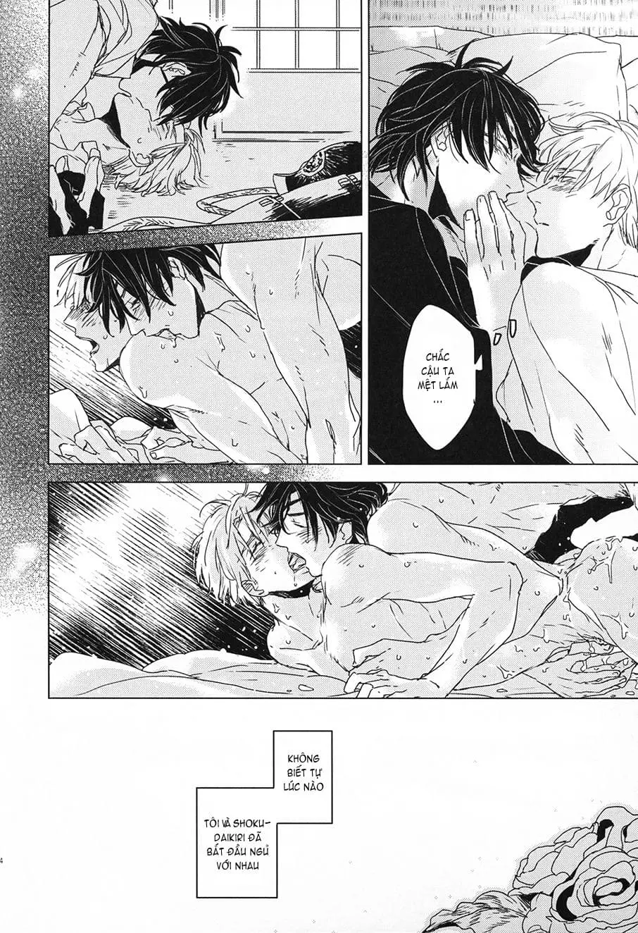 Begonia no Namida - Begonia no Namida trang 10