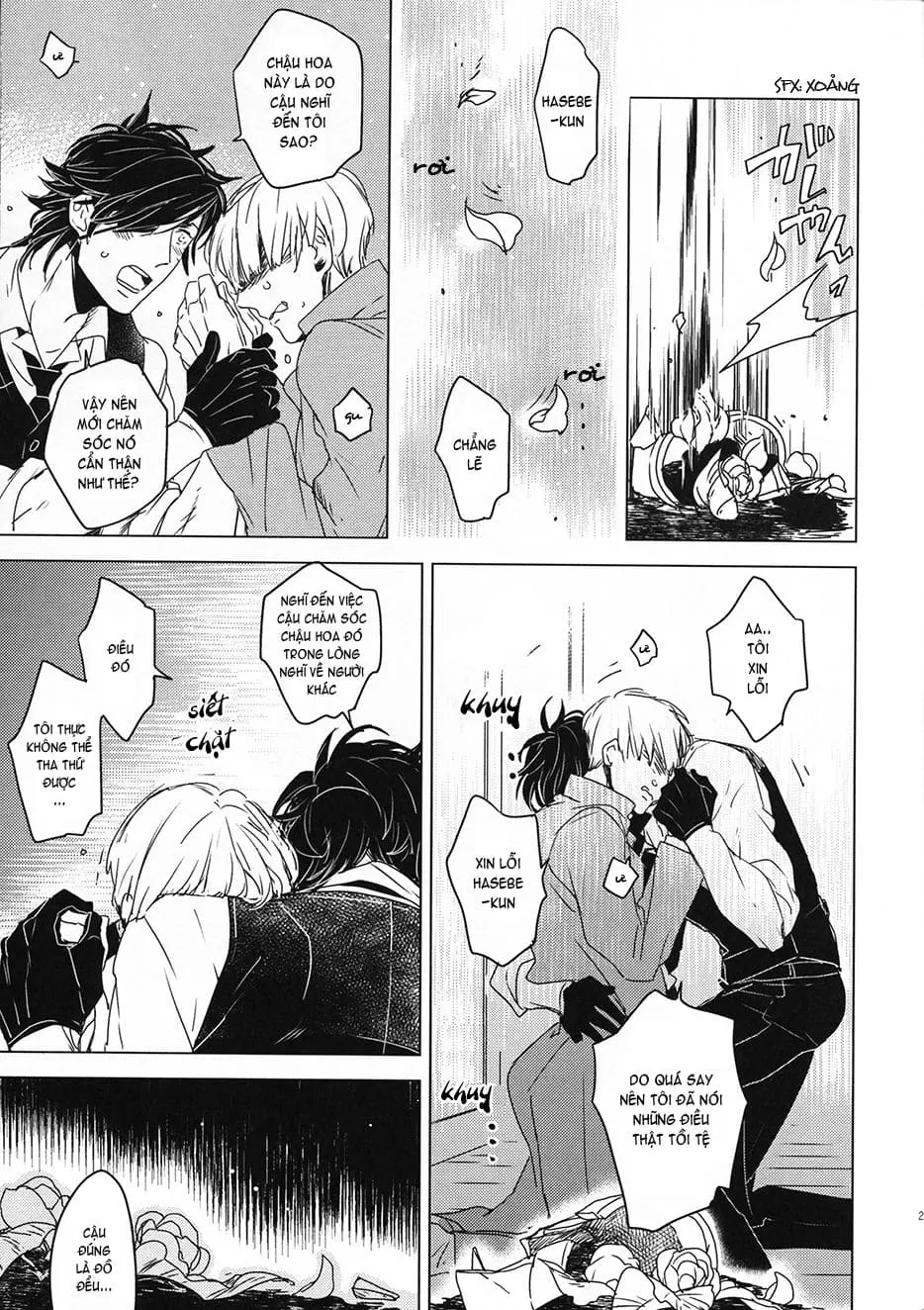 Begonia no Namida - Begonia no Namida trang 23