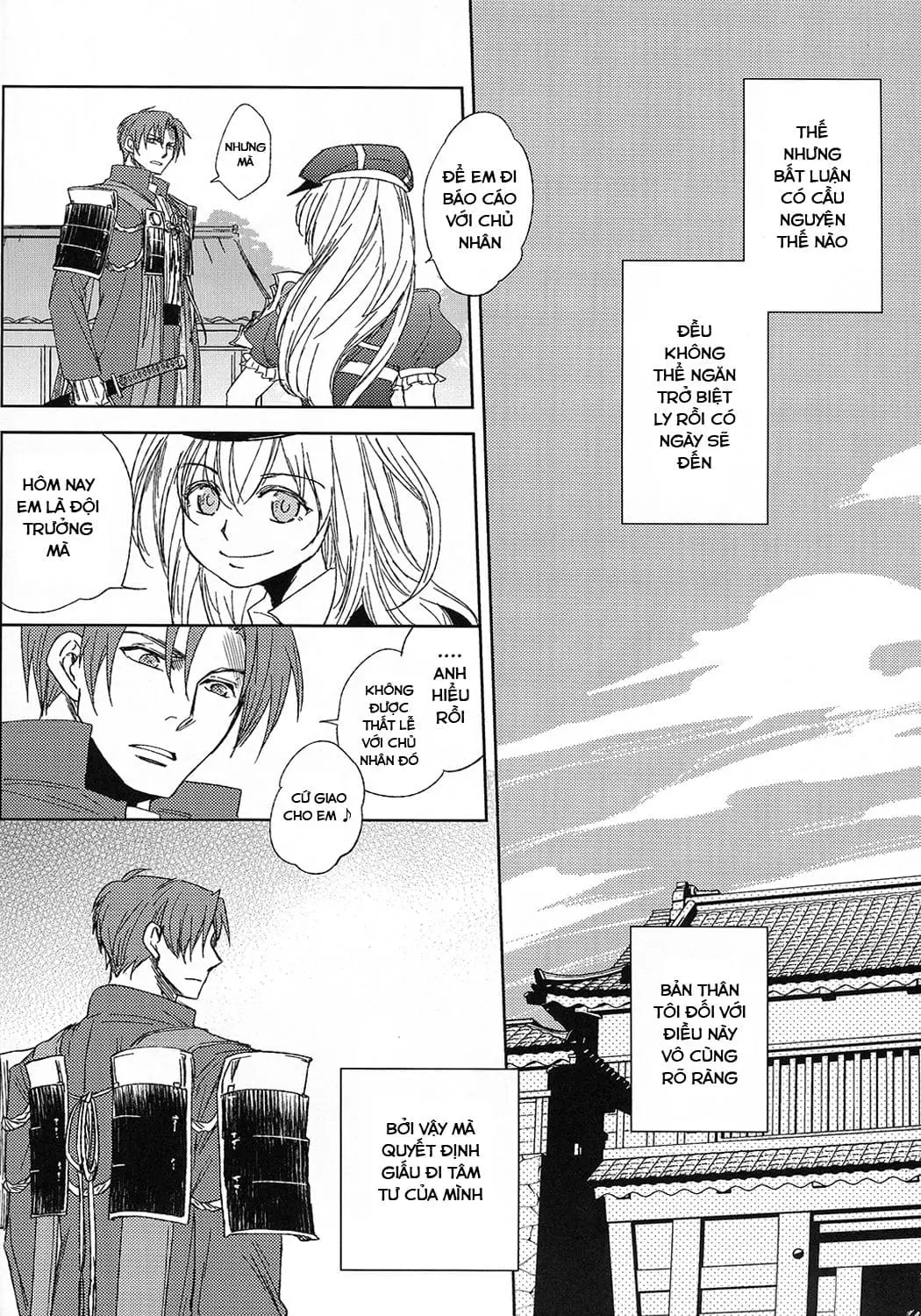 Touken ranbu dj - Hananiarashi no tatoe mo aru zo - Touken ranbu dj - Hananiarashi no tatoe mo aru zo trang 4