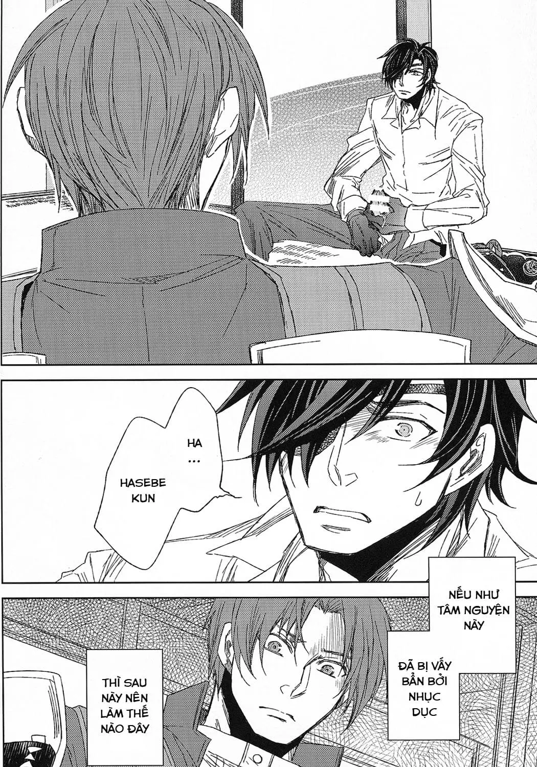 Touken ranbu dj - Hananiarashi no tatoe mo aru zo - Touken ranbu dj - Hananiarashi no tatoe mo aru zo trang 6