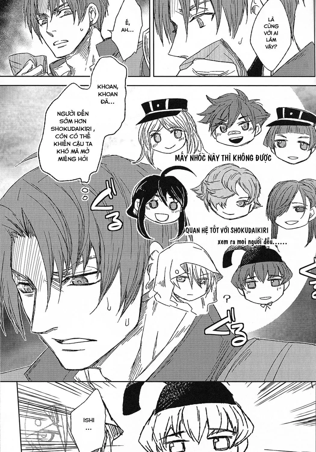 Touken ranbu dj - Hananiarashi no tatoe mo aru zo - Touken ranbu dj - Hananiarashi no tatoe mo aru zo trang 13