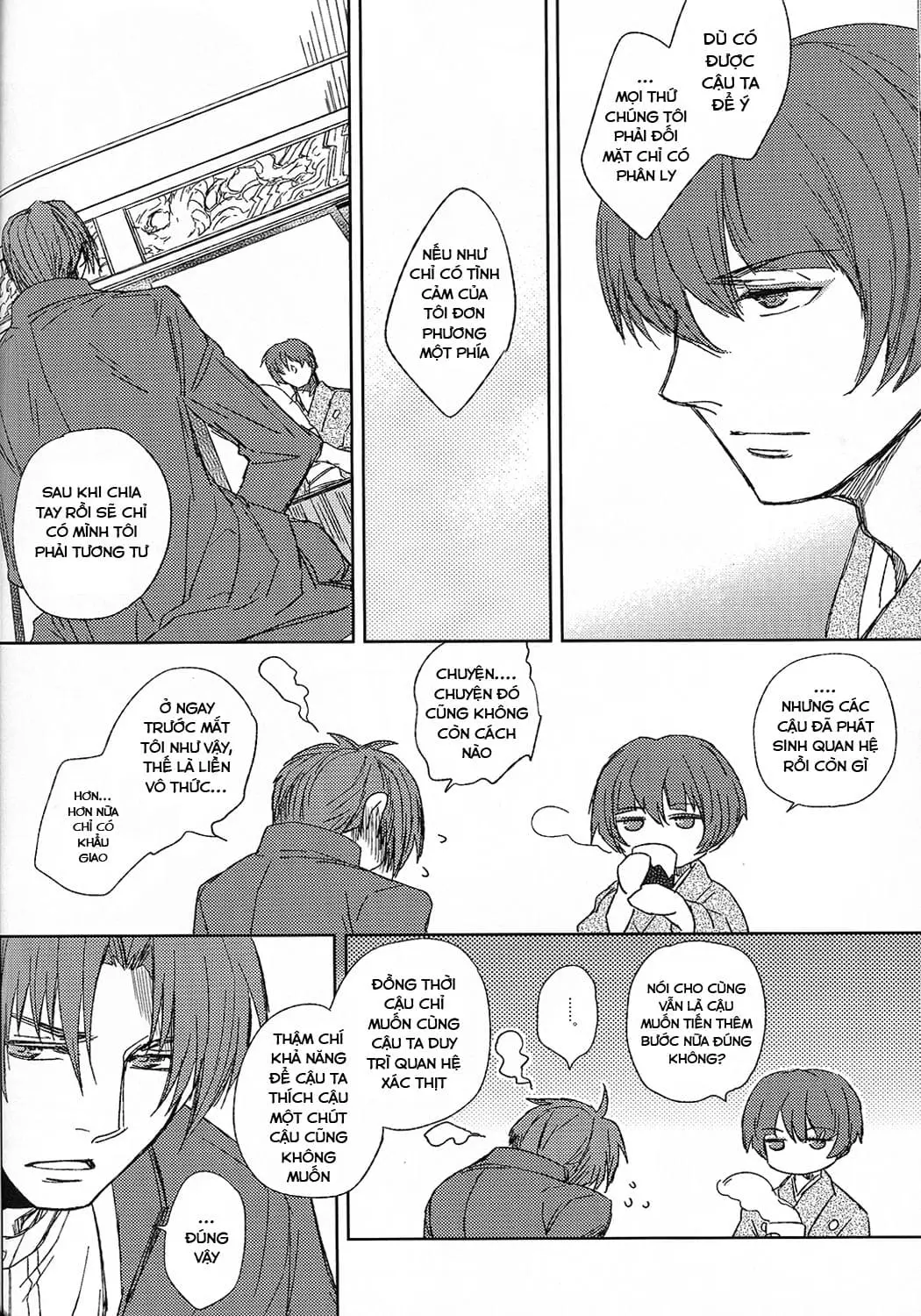 Touken ranbu dj - Hananiarashi no tatoe mo aru zo - Touken ranbu dj - Hananiarashi no tatoe mo aru zo trang 18