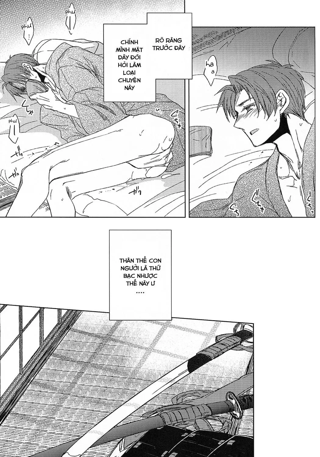 Touken ranbu dj - Hananiarashi no tatoe mo aru zo - Touken ranbu dj - Hananiarashi no tatoe mo aru zo trang 21