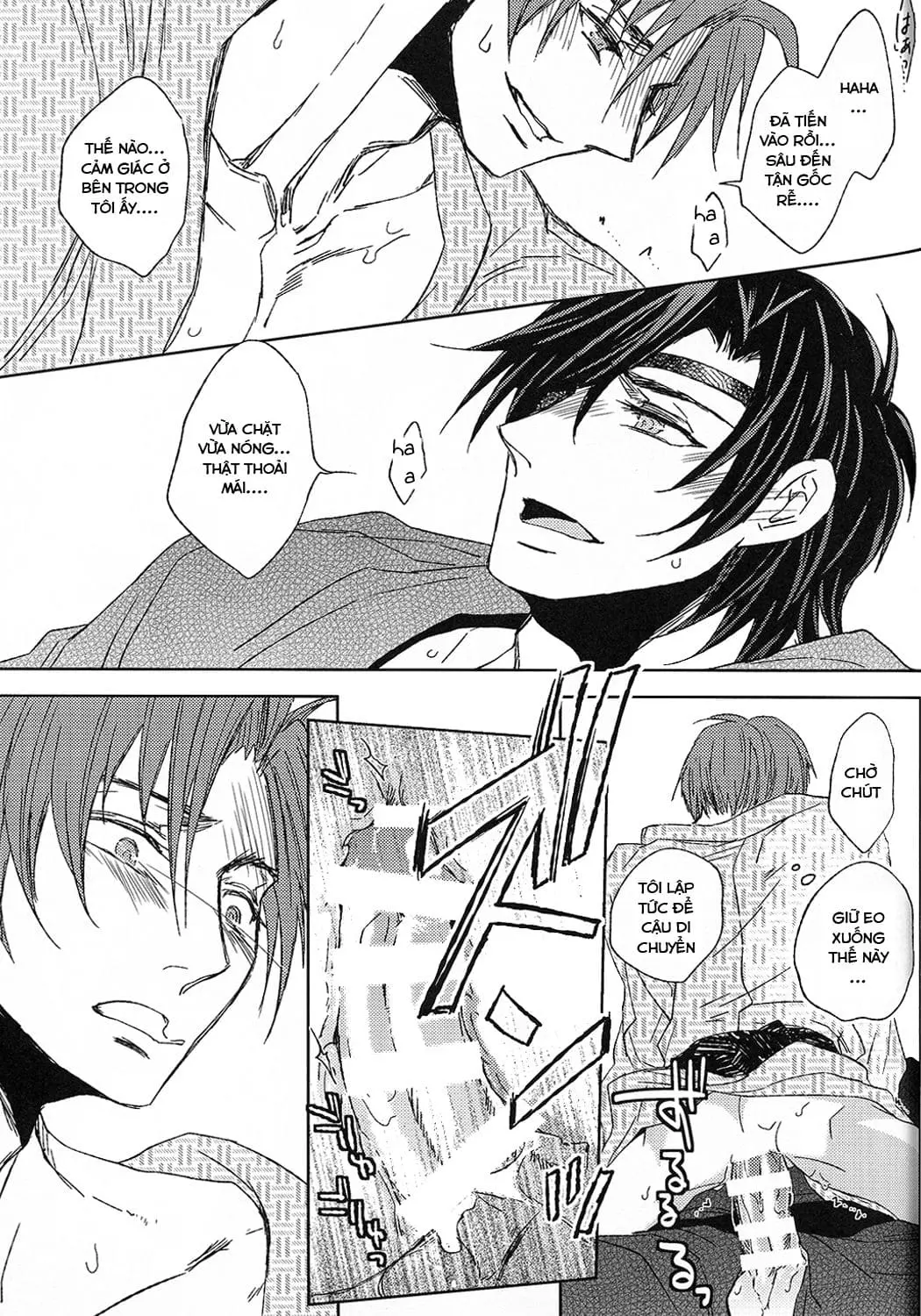 Touken ranbu dj - Hananiarashi no tatoe mo aru zo - Touken ranbu dj - Hananiarashi no tatoe mo aru zo trang 27