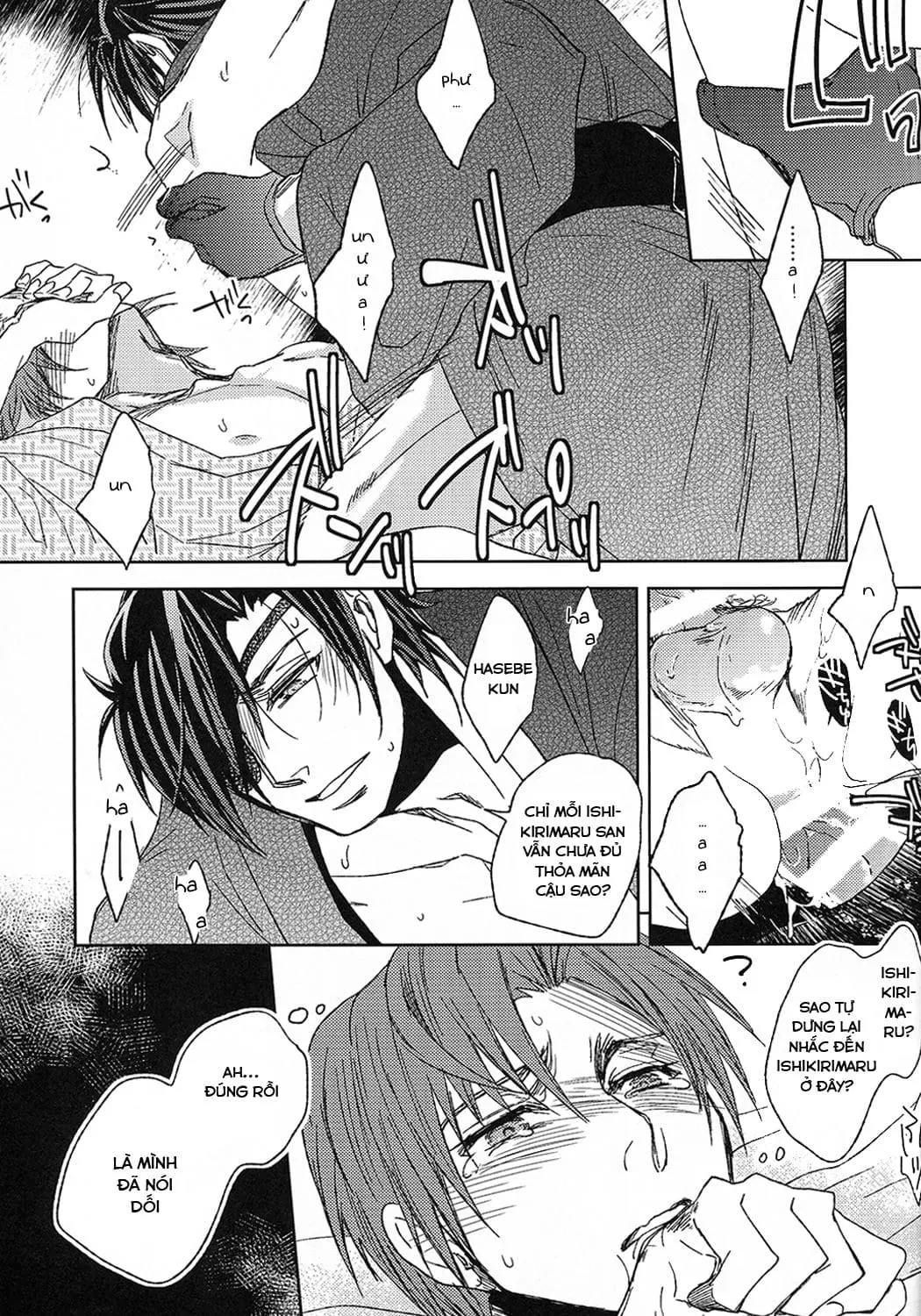 Touken ranbu dj - Hananiarashi no tatoe mo aru zo - Touken ranbu dj - Hananiarashi no tatoe mo aru zo trang 29