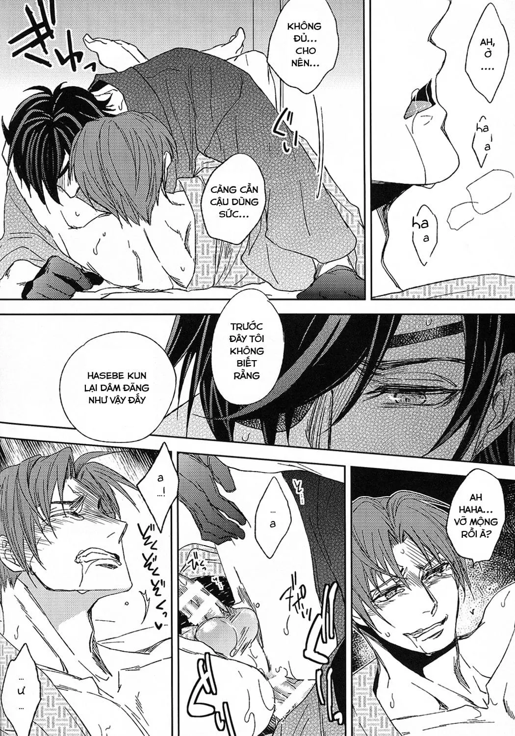 Touken ranbu dj - Hananiarashi no tatoe mo aru zo - Touken ranbu dj - Hananiarashi no tatoe mo aru zo trang 30