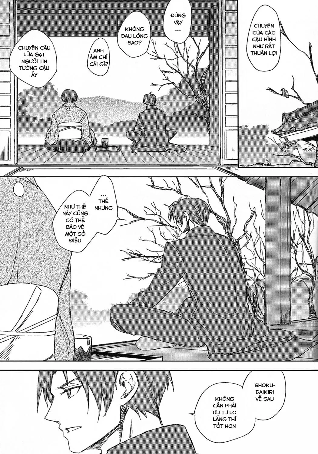 Touken ranbu dj - Hananiarashi no tatoe mo aru zo - Touken ranbu dj - Hananiarashi no tatoe mo aru zo trang 33