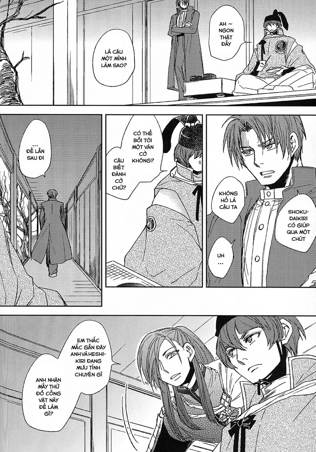 Touken ranbu dj - Hananiarashi no tatoe mo aru zo - Touken ranbu dj - Hananiarashi no tatoe mo aru zo trang 39