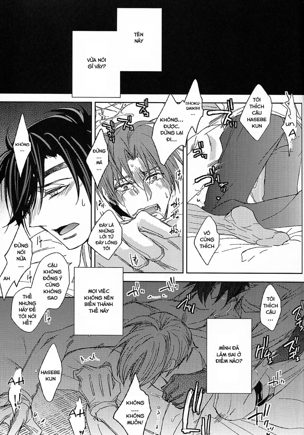 Touken ranbu dj - Hananiarashi no tatoe mo aru zo - Touken ranbu dj - Hananiarashi no tatoe mo aru zo trang 48