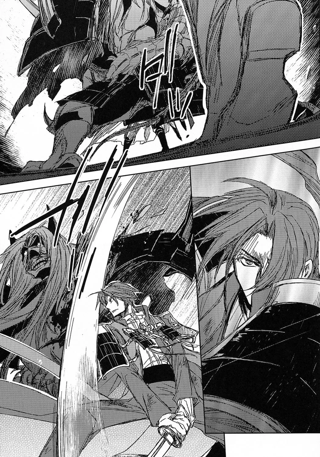 Touken ranbu dj - Hananiarashi no tatoe mo aru zo - Touken ranbu dj - Hananiarashi no tatoe mo aru zo trang 54