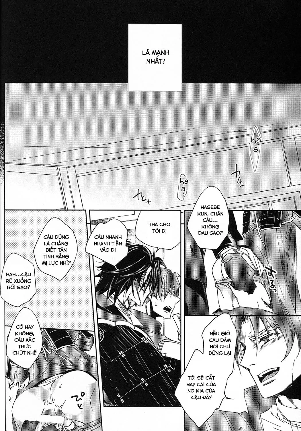 Touken ranbu dj - Hananiarashi no tatoe mo aru zo - Touken ranbu dj - Hananiarashi no tatoe mo aru zo trang 61
