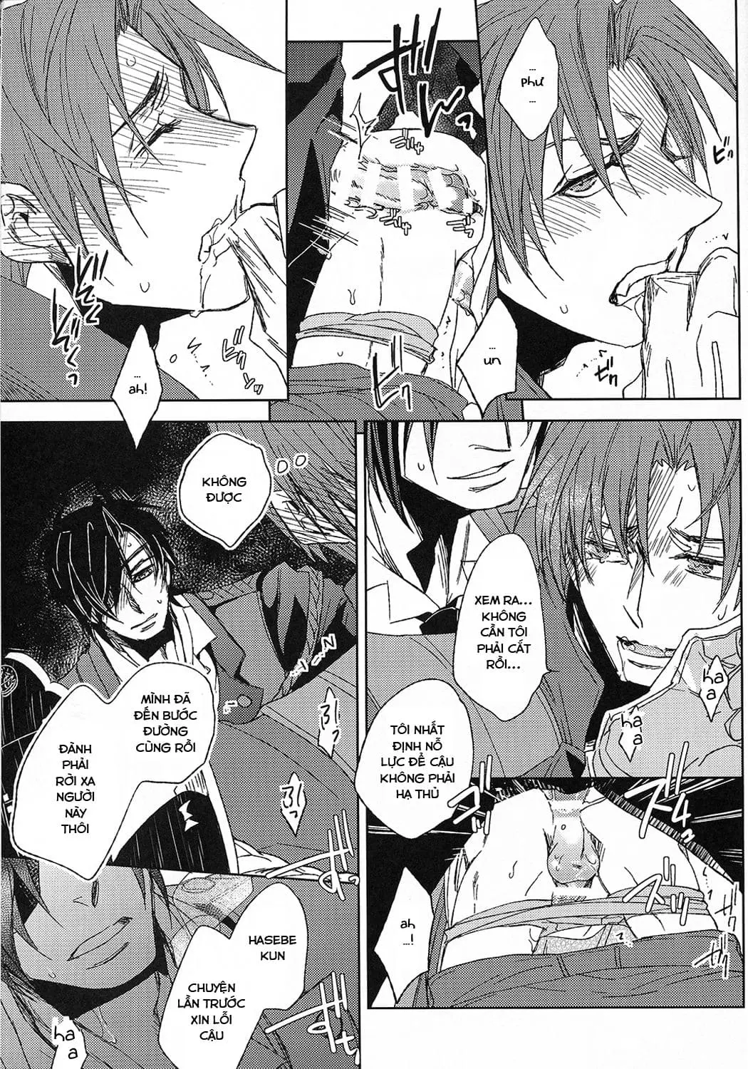 Touken ranbu dj - Hananiarashi no tatoe mo aru zo - Touken ranbu dj - Hananiarashi no tatoe mo aru zo trang 62
