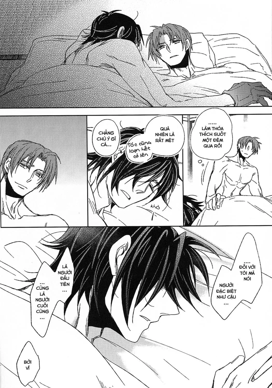 Touken ranbu dj - Hananiarashi no tatoe mo aru zo - Touken ranbu dj - Hananiarashi no tatoe mo aru zo trang 65