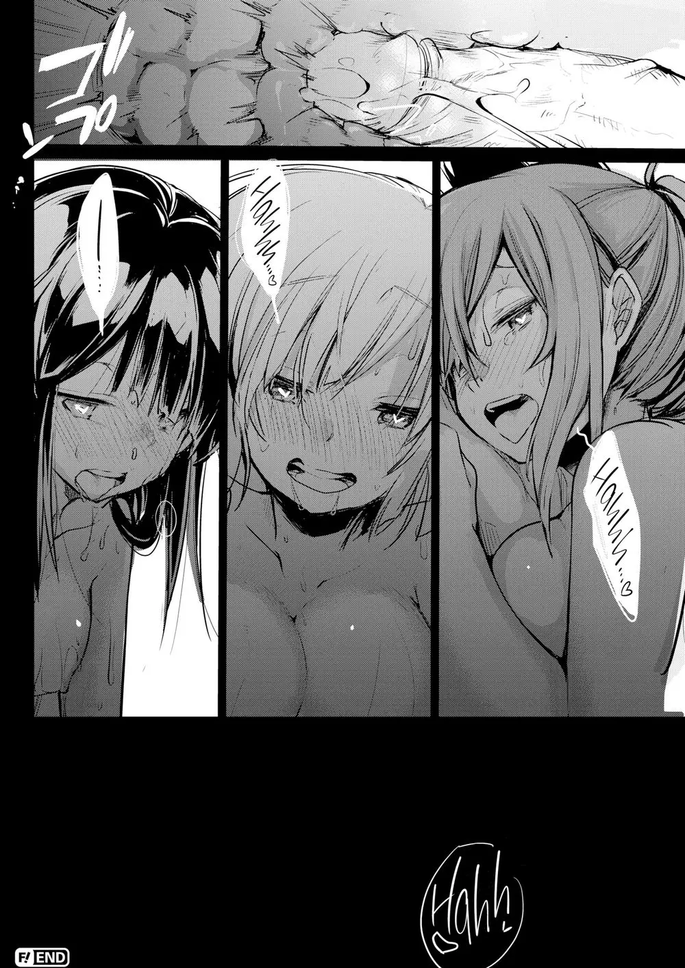 Kanojo no Jijou - Her Circumstances - Kanojo no Jijou - Her Circumstances trang 77