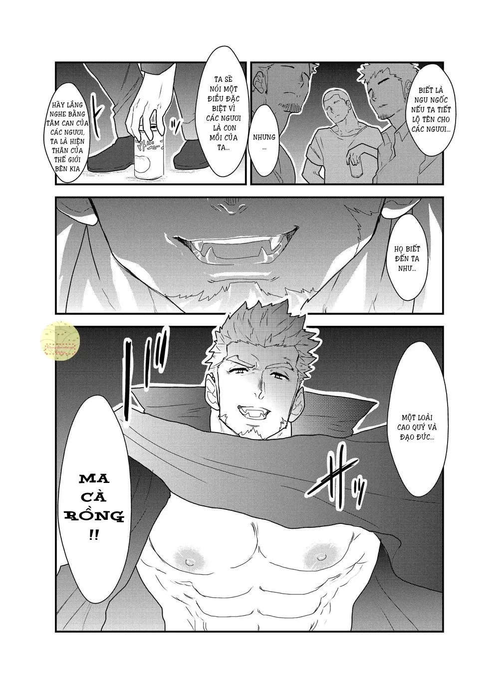 Vampire-sama wa Mattaku Atarashii Kyuuketsu Houhou o Mitsukemashita. - Vampire-sama wa Mattaku Atarashii Kyuuketsu Houhou o Mitsukemashita. trang 5