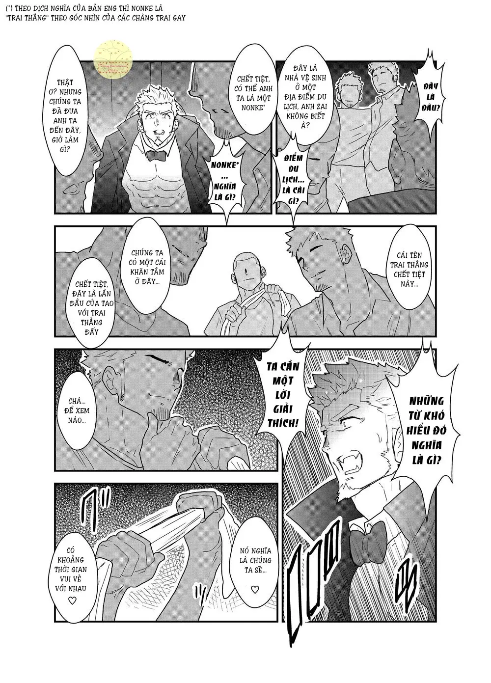 Vampire-sama wa Mattaku Atarashii Kyuuketsu Houhou o Mitsukemashita. - Vampire-sama wa Mattaku Atarashii Kyuuketsu Houhou o Mitsukemashita. trang 7