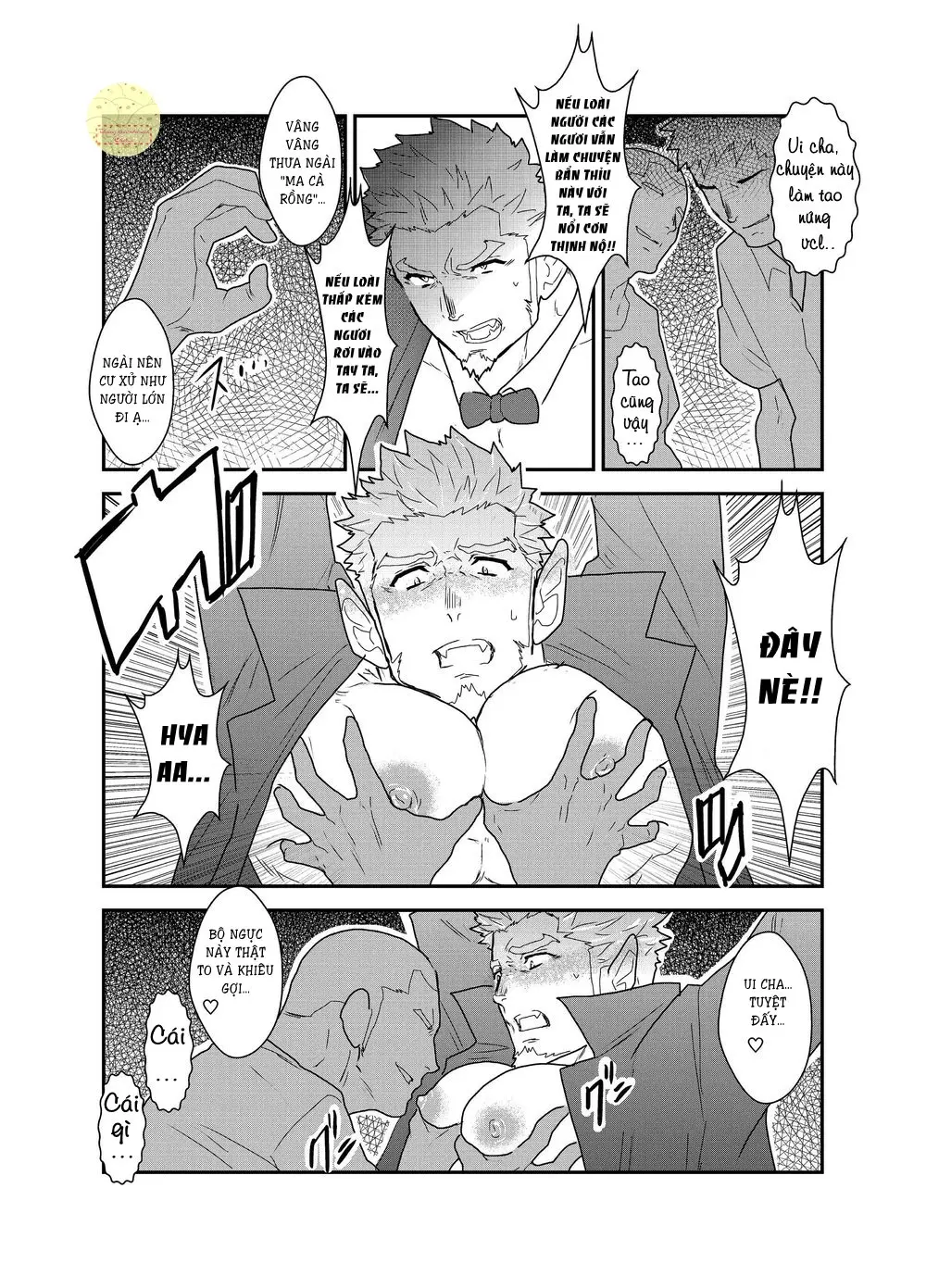Vampire-sama wa Mattaku Atarashii Kyuuketsu Houhou o Mitsukemashita. - Vampire-sama wa Mattaku Atarashii Kyuuketsu Houhou o Mitsukemashita. trang 9