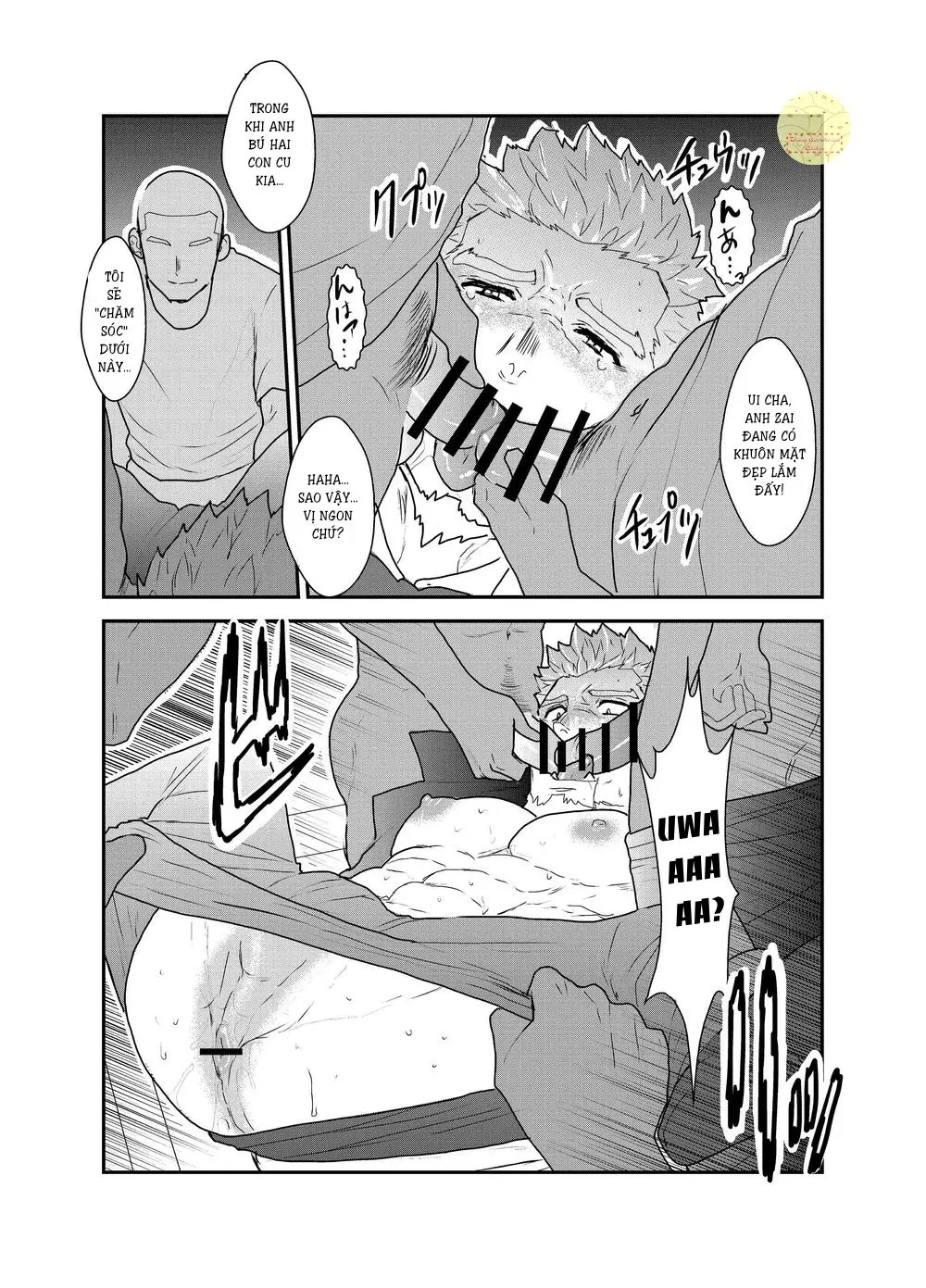 Vampire-sama wa Mattaku Atarashii Kyuuketsu Houhou o Mitsukemashita. - Vampire-sama wa Mattaku Atarashii Kyuuketsu Houhou o Mitsukemashita. trang 14