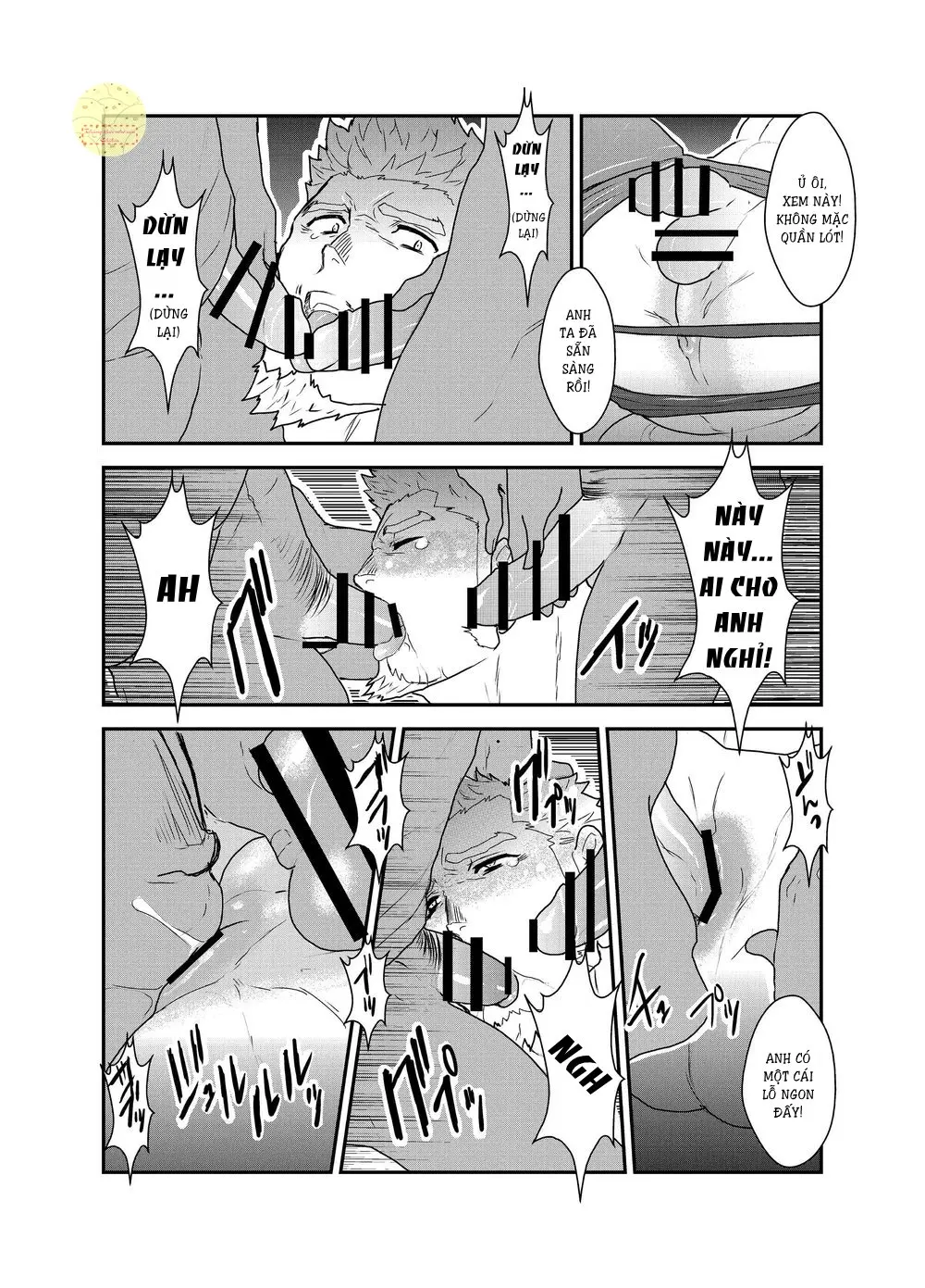 Vampire-sama wa Mattaku Atarashii Kyuuketsu Houhou o Mitsukemashita. - Vampire-sama wa Mattaku Atarashii Kyuuketsu Houhou o Mitsukemashita. trang 15