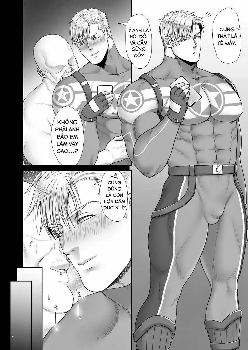 MOB - MOB trang 5