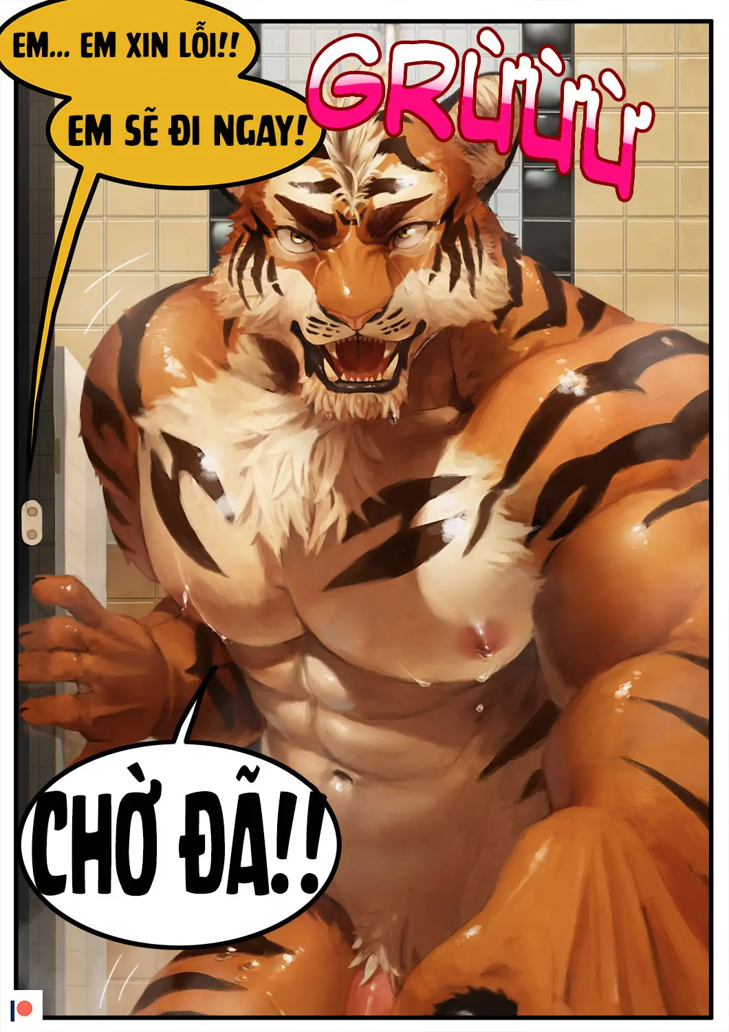In The Shower Room - In The Shower Room trang 2