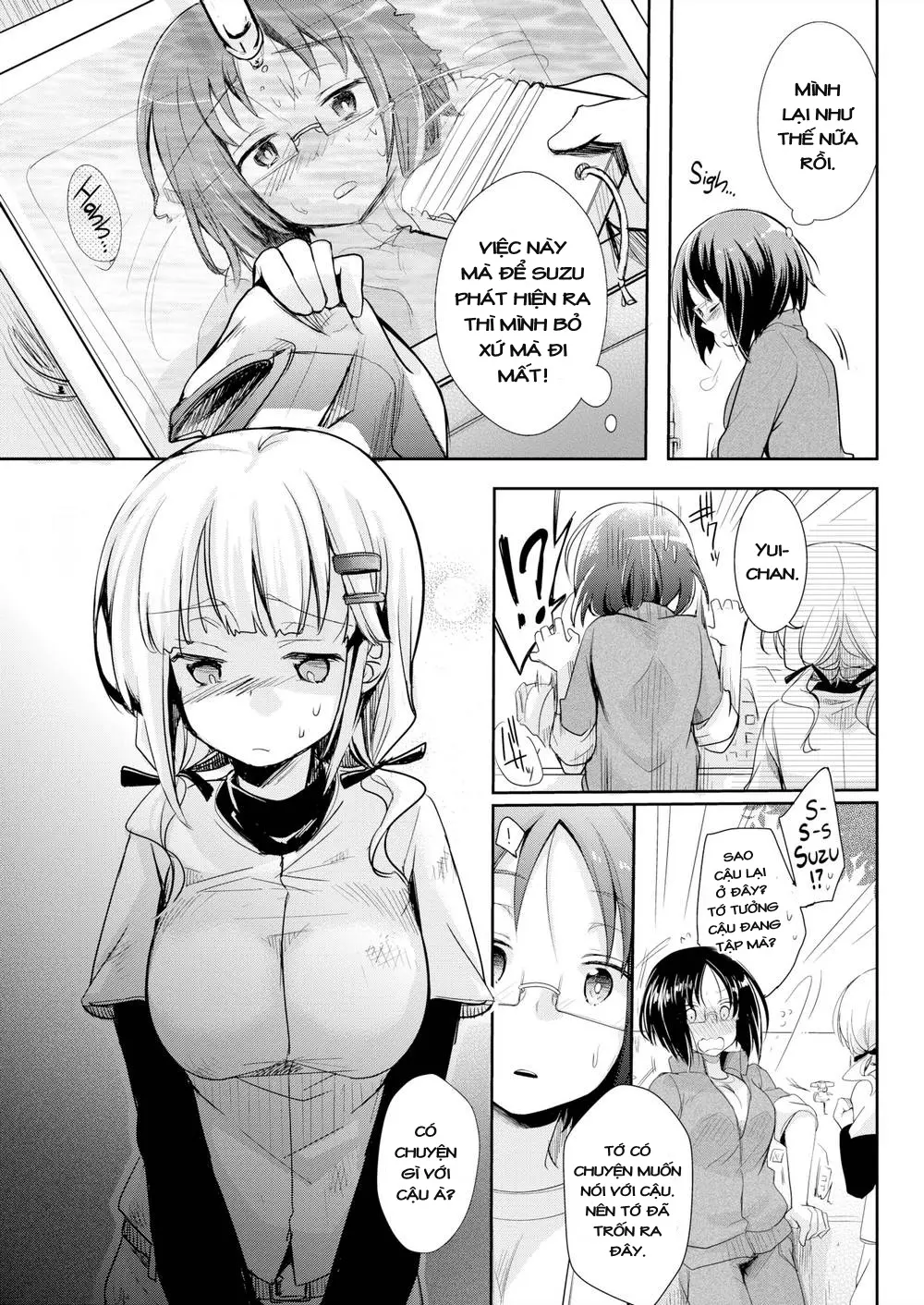 What’s Necessary to a Girl - What’s Necessary to a Girl trang 3