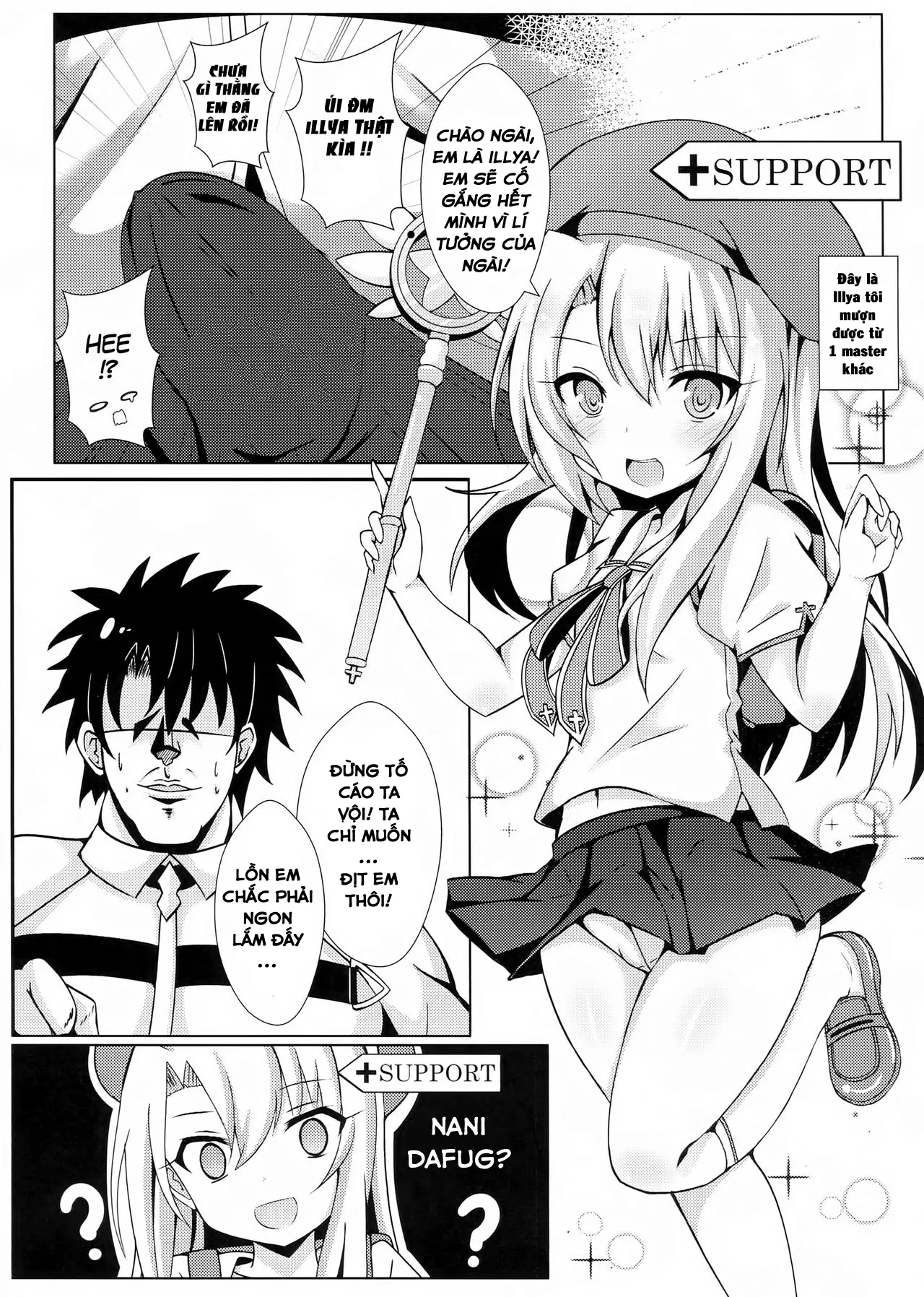 Mahou no Koushuu Toile Illya FUCK Hikenai - Mahou no Koushuu Toile Illya FUCK Hikenai trang 2