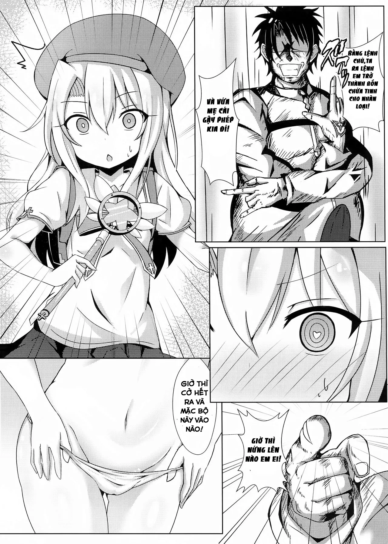 Mahou no Koushuu Toile Illya FUCK Hikenai - Mahou no Koushuu Toile Illya FUCK Hikenai trang 3