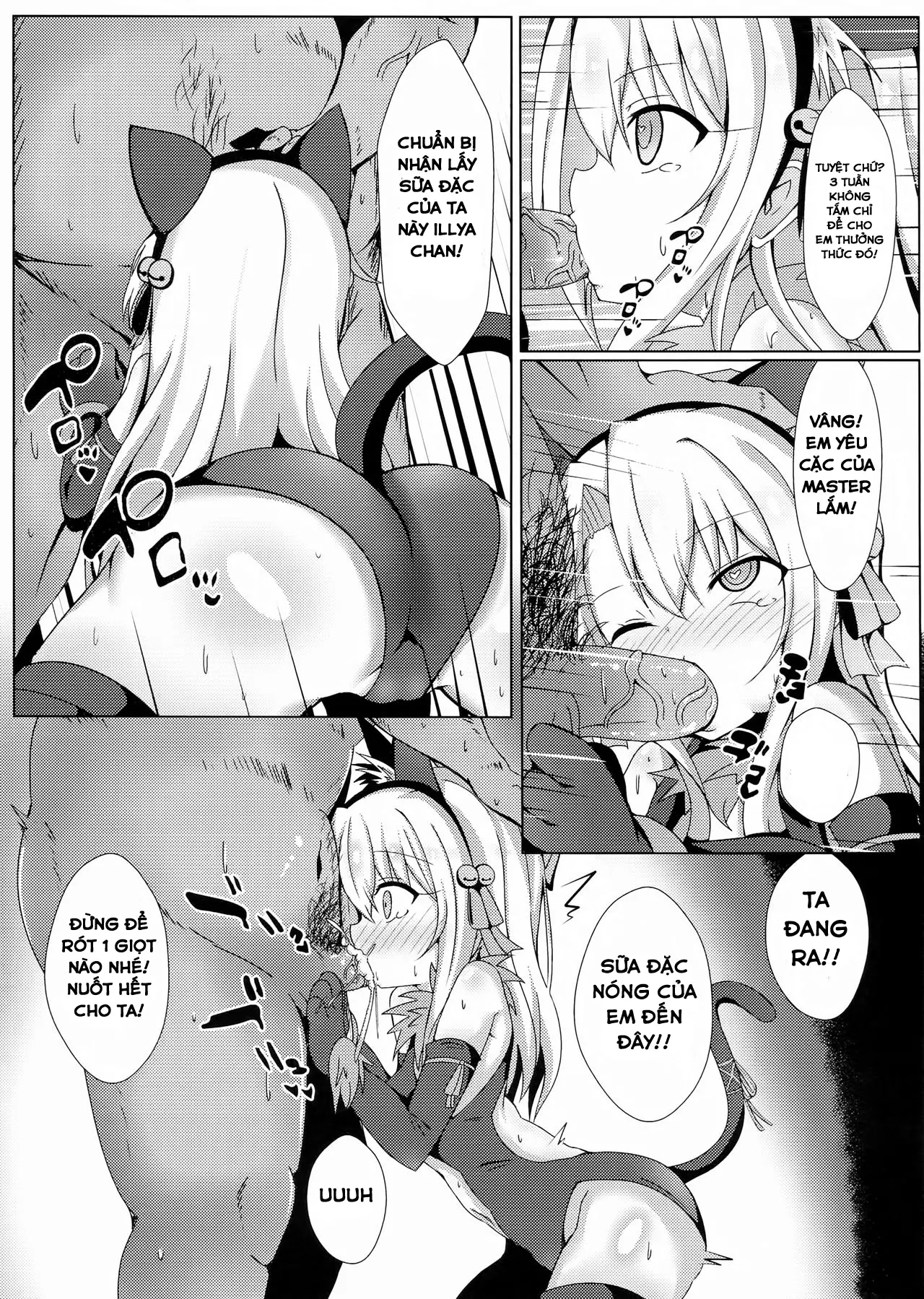 Mahou no Koushuu Toile Illya FUCK Hikenai - Mahou no Koushuu Toile Illya FUCK Hikenai trang 5
