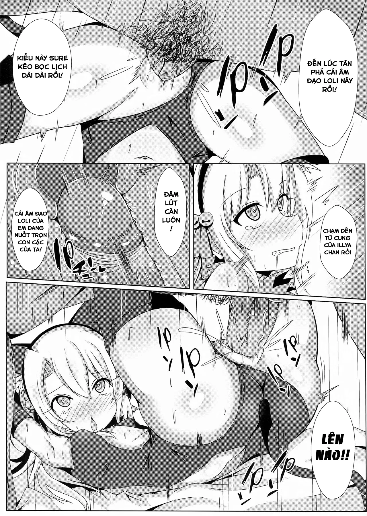 Mahou no Koushuu Toile Illya FUCK Hikenai - Mahou no Koushuu Toile Illya FUCK Hikenai trang 7