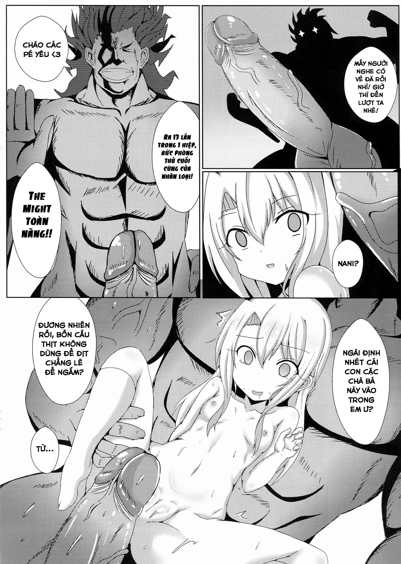Mahou no Koushuu Toile Illya FUCK Hikenai - Mahou no Koushuu Toile Illya FUCK Hikenai trang 13