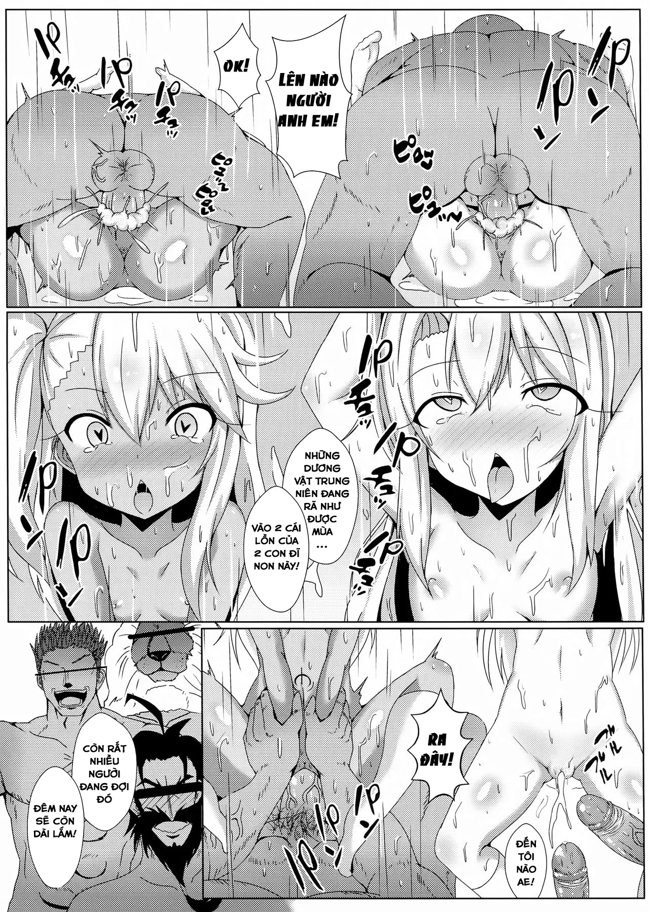 Mahou no Koushuu Toile Illya FUCK Hikenai - Mahou no Koushuu Toile Illya FUCK Hikenai trang 19