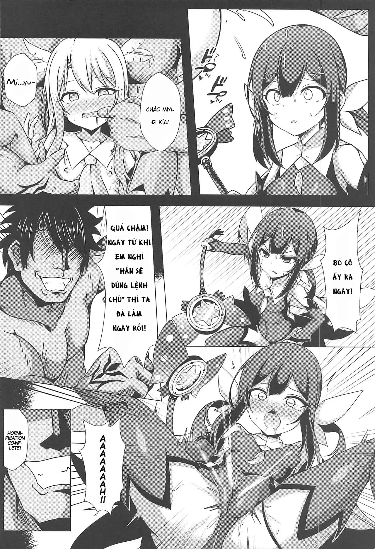 Mahou no Koushuu Toile Illya FUCK Hikenai - Mahou no Koushuu Toile Illya FUCK Hikenai trang 25